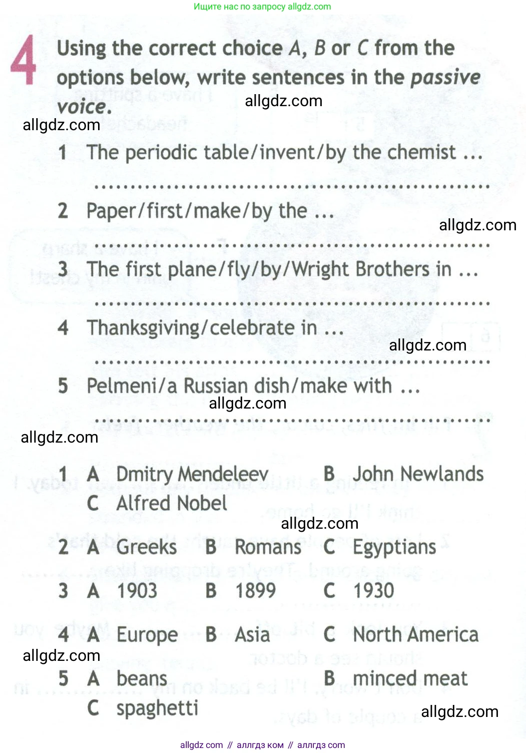 Английский язык (english), 11 класс Рабочая тетрадь (workbook), авторы: Афанасьева Ольга Васильевна (Afanasyeva Olga), Дули Дженни (Dooley Jenny), Михеева Ирина Владимировна (Mikheeva Irina), Оби Боб (Obee Bob), Эванс Вирджиния (Evans Virginia), издательство Просвещение, Москва, 2019, белого цвета, страница 30, номер 4, Условие