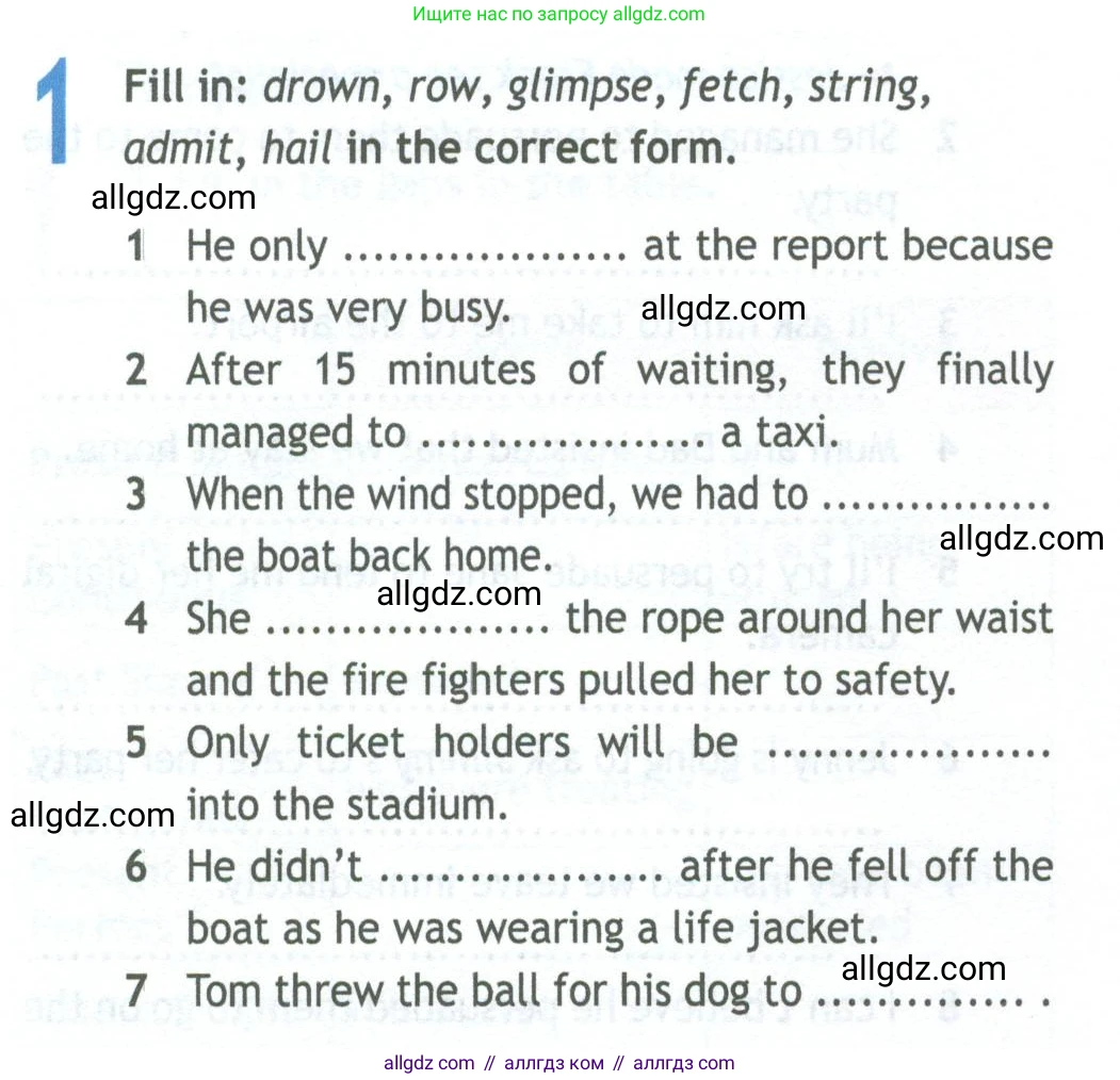 Английский язык (english), 11 класс Рабочая тетрадь (workbook), авторы: Афанасьева Ольга Васильевна (Afanasyeva Olga), Дули Дженни (Dooley Jenny), Михеева Ирина Владимировна (Mikheeva Irina), Оби Боб (Obee Bob), Эванс Вирджиния (Evans Virginia), издательство Просвещение, Москва, 2019, белого цвета, страница 32, номер 1, Условие