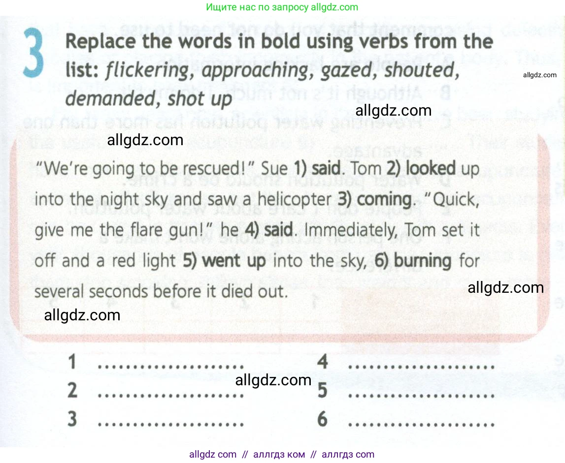 Английский язык (english), 11 класс Рабочая тетрадь (workbook), авторы: Афанасьева Ольга Васильевна (Afanasyeva Olga), Дули Дженни (Dooley Jenny), Михеева Ирина Владимировна (Mikheeva Irina), Оби Боб (Obee Bob), Эванс Вирджиния (Evans Virginia), издательство Просвещение, Москва, 2019, белого цвета, страница 33, номер 3, Условие