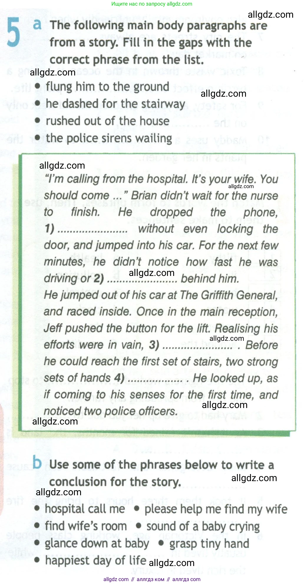 Английский язык (english), 11 класс Рабочая тетрадь (workbook), авторы: Афанасьева Ольга Васильевна (Afanasyeva Olga), Дули Дженни (Dooley Jenny), Михеева Ирина Владимировна (Mikheeva Irina), Оби Боб (Obee Bob), Эванс Вирджиния (Evans Virginia), издательство Просвещение, Москва, 2019, белого цвета, страница 33, номер 5, Условие