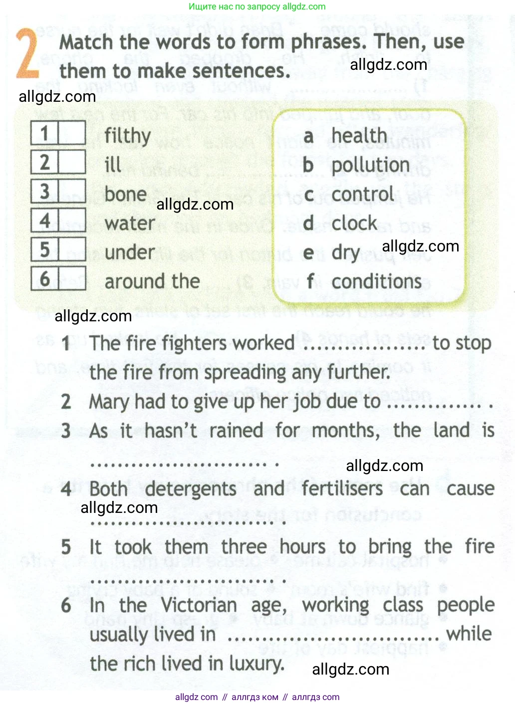 Английский язык (english), 11 класс Рабочая тетрадь (workbook), авторы: Афанасьева Ольга Васильевна (Afanasyeva Olga), Дули Дженни (Dooley Jenny), Михеева Ирина Владимировна (Mikheeva Irina), Оби Боб (Obee Bob), Эванс Вирджиния (Evans Virginia), издательство Просвещение, Москва, 2019, белого цвета, страница 34, номер 2, Условие
