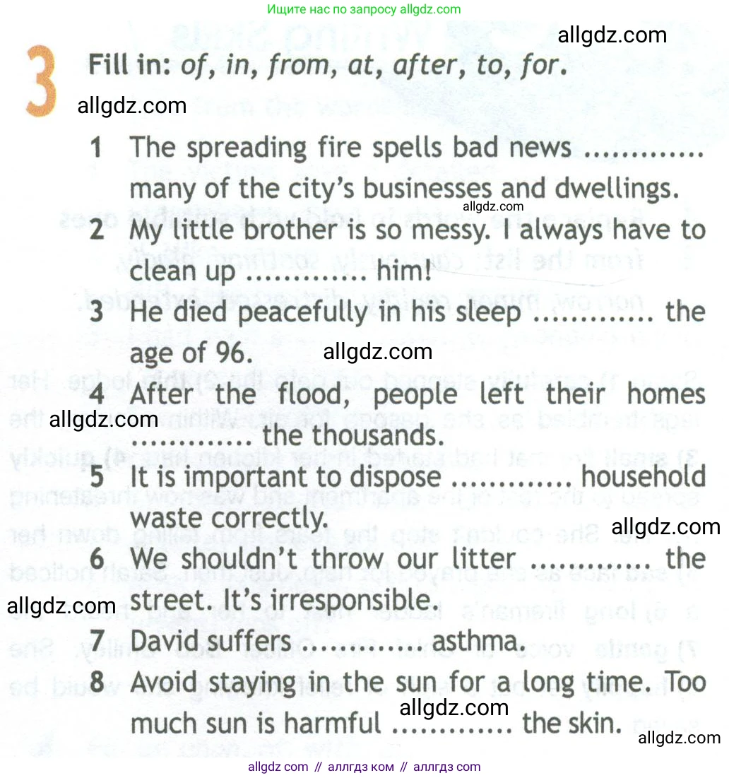 Английский язык (english), 11 класс Рабочая тетрадь (workbook), авторы: Афанасьева Ольга Васильевна (Afanasyeva Olga), Дули Дженни (Dooley Jenny), Михеева Ирина Владимировна (Mikheeva Irina), Оби Боб (Obee Bob), Эванс Вирджиния (Evans Virginia), издательство Просвещение, Москва, 2019, белого цвета, страница 34, номер 3, Условие