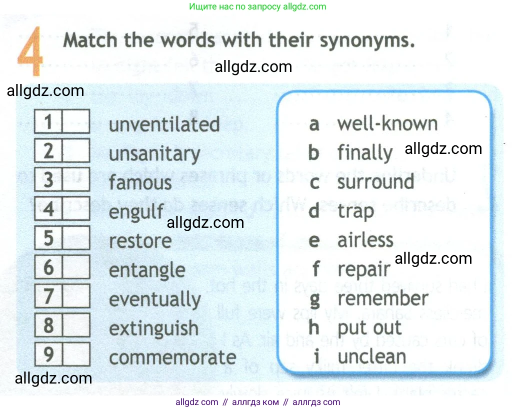 Английский язык (english), 11 класс Рабочая тетрадь (workbook), авторы: Афанасьева Ольга Васильевна (Afanasyeva Olga), Дули Дженни (Dooley Jenny), Михеева Ирина Владимировна (Mikheeva Irina), Оби Боб (Obee Bob), Эванс Вирджиния (Evans Virginia), издательство Просвещение, Москва, 2019, белого цвета, страница 34, номер 4, Условие