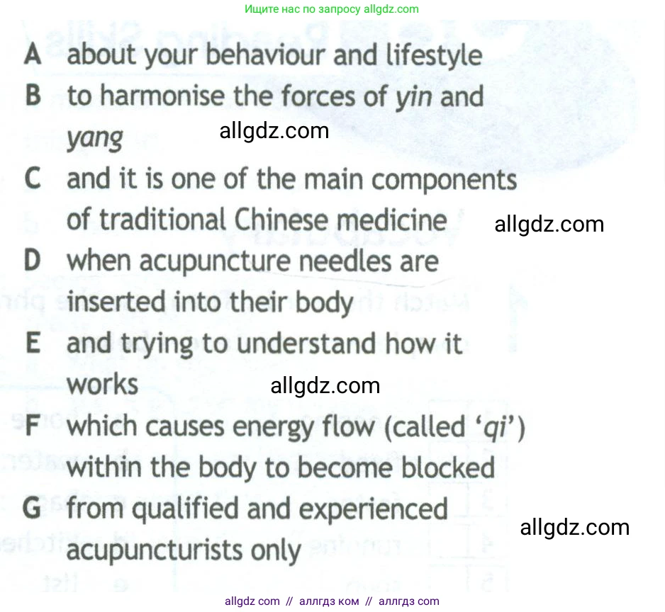 Английский язык (english), 11 класс Рабочая тетрадь (workbook), авторы: Афанасьева Ольга Васильевна (Afanasyeva Olga), Дули Дженни (Dooley Jenny), Михеева Ирина Владимировна (Mikheeva Irina), Оби Боб (Obee Bob), Эванс Вирджиния (Evans Virginia), издательство Просвещение, Москва, 2019, белого цвета, страница 35, номер 1, Условие (продолжение 2)