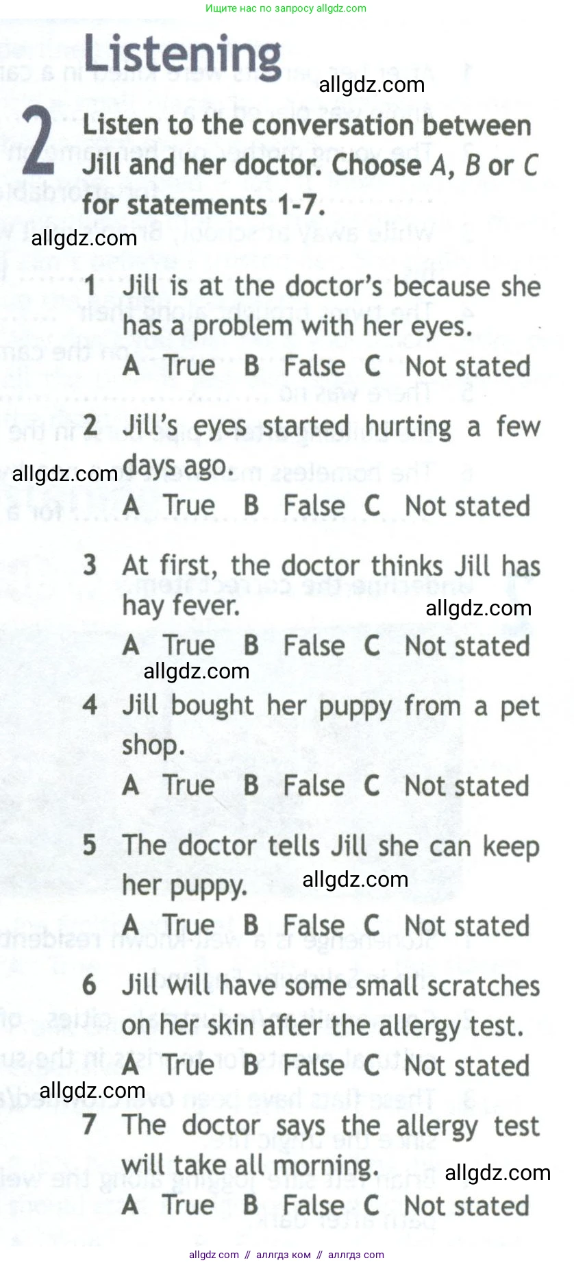 Английский язык (english), 11 класс Рабочая тетрадь (workbook), авторы: Афанасьева Ольга Васильевна (Afanasyeva Olga), Дули Дженни (Dooley Jenny), Михеева Ирина Владимировна (Mikheeva Irina), Оби Боб (Obee Bob), Эванс Вирджиния (Evans Virginia), издательство Просвещение, Москва, 2019, белого цвета, страница 35, номер 2, Условие