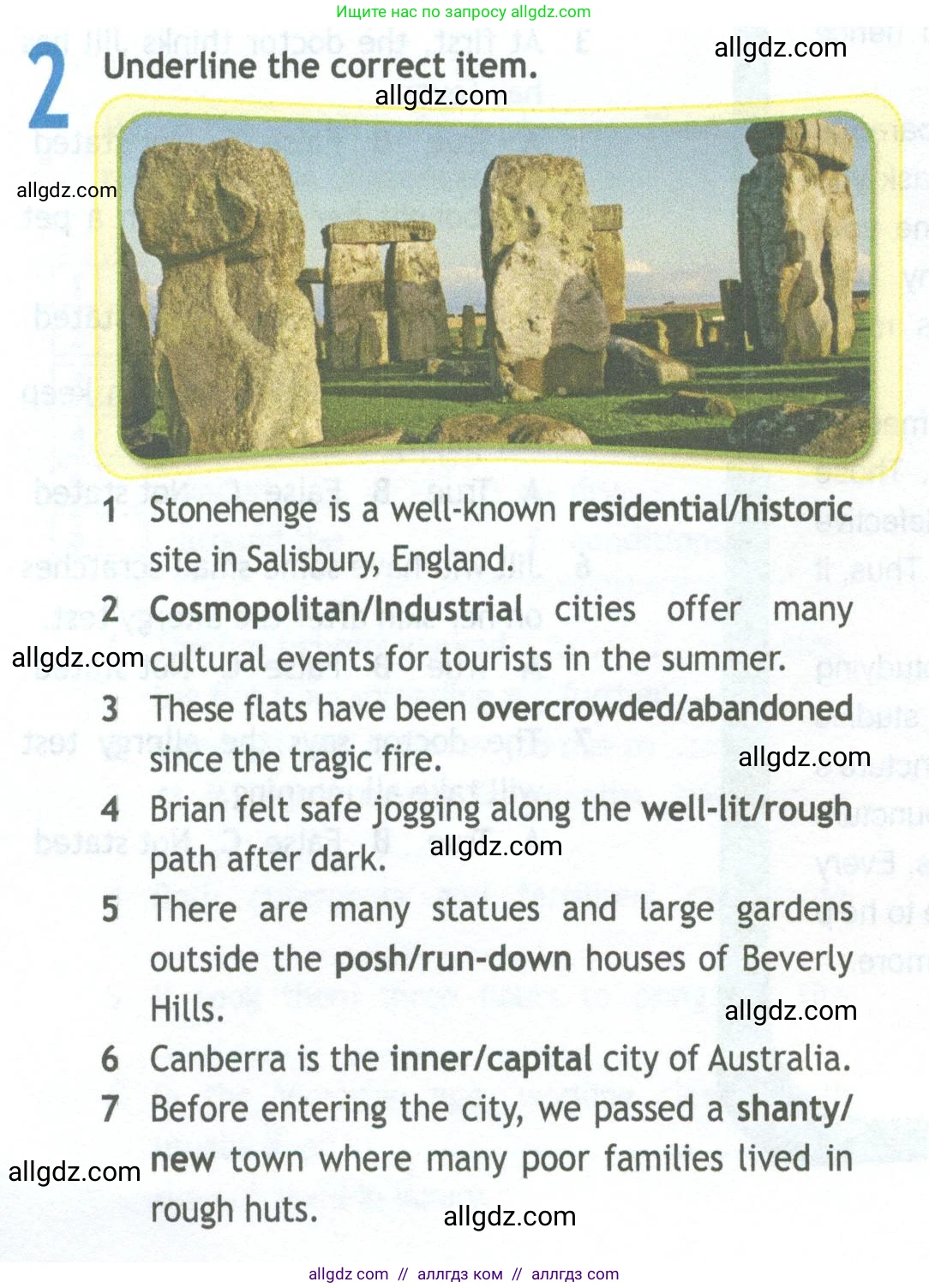 Английский язык (english), 11 класс Рабочая тетрадь (workbook), авторы: Афанасьева Ольга Васильевна (Afanasyeva Olga), Дули Дженни (Dooley Jenny), Михеева Ирина Владимировна (Mikheeva Irina), Оби Боб (Obee Bob), Эванс Вирджиния (Evans Virginia), издательство Просвещение, Москва, 2019, белого цвета, страница 36, номер 2, Условие