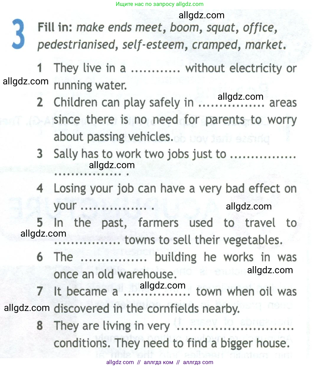 Английский язык (english), 11 класс Рабочая тетрадь (workbook), авторы: Афанасьева Ольга Васильевна (Afanasyeva Olga), Дули Дженни (Dooley Jenny), Михеева Ирина Владимировна (Mikheeva Irina), Оби Боб (Obee Bob), Эванс Вирджиния (Evans Virginia), издательство Просвещение, Москва, 2019, белого цвета, страница 36, номер 3, Условие