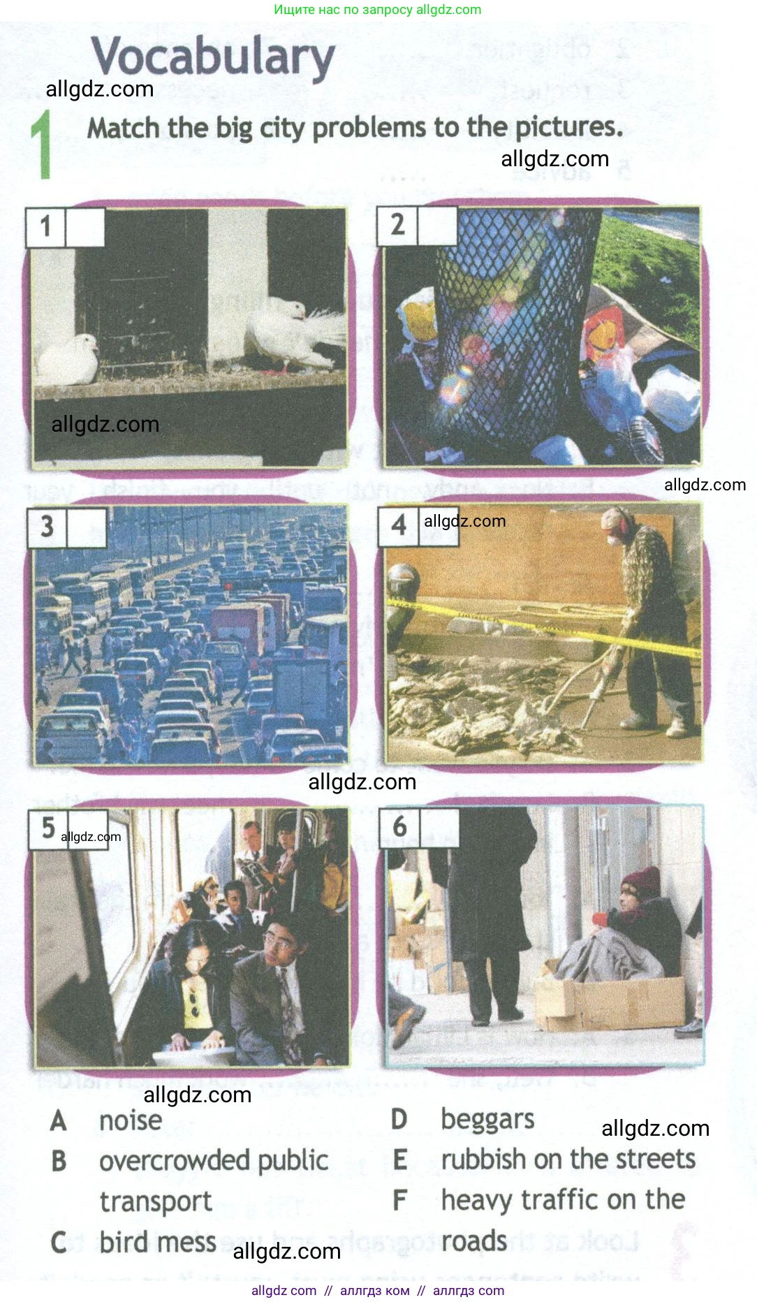 Английский язык (english), 11 класс Рабочая тетрадь (workbook), авторы: Афанасьева Ольга Васильевна (Afanasyeva Olga), Дули Дженни (Dooley Jenny), Михеева Ирина Владимировна (Mikheeva Irina), Оби Боб (Obee Bob), Эванс Вирджиния (Evans Virginia), издательство Просвещение, Москва, 2019, белого цвета, страница 37, номер 1, Условие