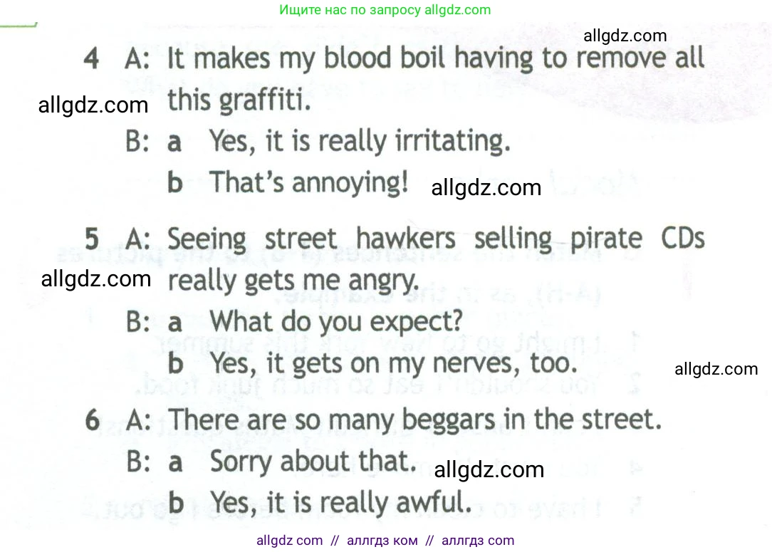 Английский язык (english), 11 класс Рабочая тетрадь (workbook), авторы: Афанасьева Ольга Васильевна (Afanasyeva Olga), Дули Дженни (Dooley Jenny), Михеева Ирина Владимировна (Mikheeva Irina), Оби Боб (Obee Bob), Эванс Вирджиния (Evans Virginia), издательство Просвещение, Москва, 2019, белого цвета, страница 37, номер 2, Условие (продолжение 2)