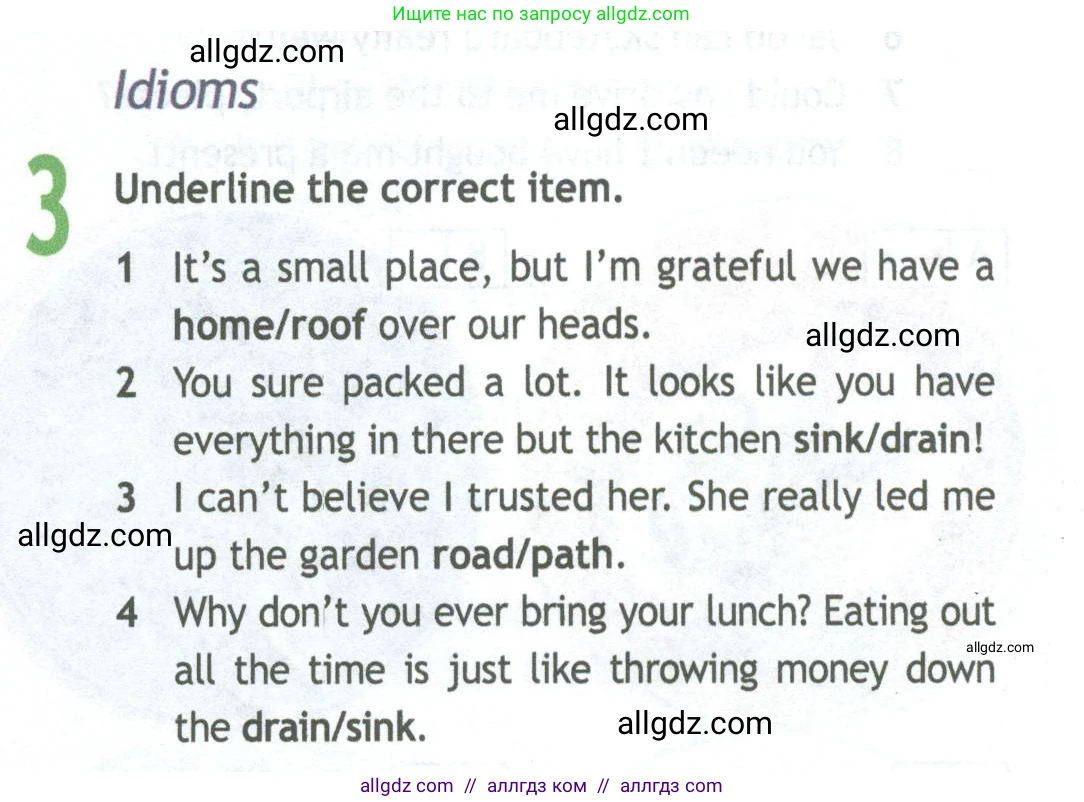 Английский язык (english), 11 класс Рабочая тетрадь (workbook), авторы: Афанасьева Ольга Васильевна (Afanasyeva Olga), Дули Дженни (Dooley Jenny), Михеева Ирина Владимировна (Mikheeva Irina), Оби Боб (Obee Bob), Эванс Вирджиния (Evans Virginia), издательство Просвещение, Москва, 2019, белого цвета, страница 37, номер 3, Условие