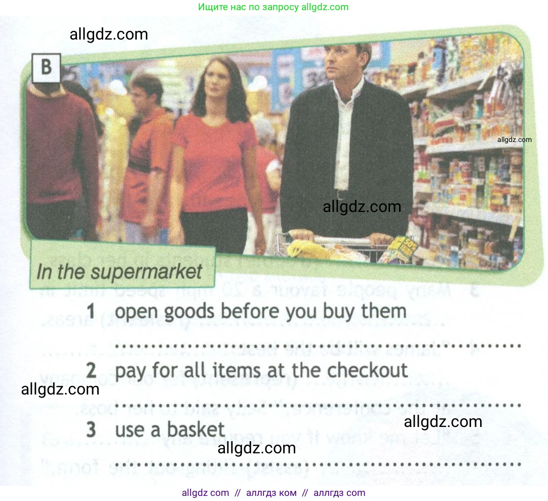 Английский язык (english), 11 класс Рабочая тетрадь (workbook), авторы: Афанасьева Ольга Васильевна (Afanasyeva Olga), Дули Дженни (Dooley Jenny), Михеева Ирина Владимировна (Mikheeva Irina), Оби Боб (Obee Bob), Эванс Вирджиния (Evans Virginia), издательство Просвещение, Москва, 2019, белого цвета, страница 38, номер 3, Условие (продолжение 2)