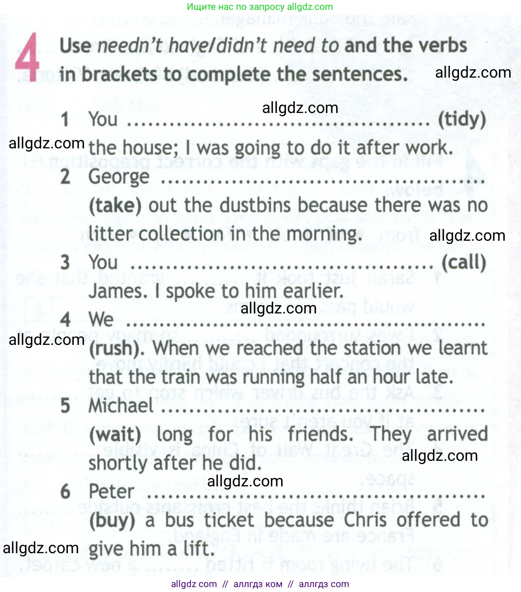 Английский язык (english), 11 класс Рабочая тетрадь (workbook), авторы: Афанасьева Ольга Васильевна (Afanasyeva Olga), Дули Дженни (Dooley Jenny), Михеева Ирина Владимировна (Mikheeva Irina), Оби Боб (Obee Bob), Эванс Вирджиния (Evans Virginia), издательство Просвещение, Москва, 2019, белого цвета, страница 39, номер 4, Условие