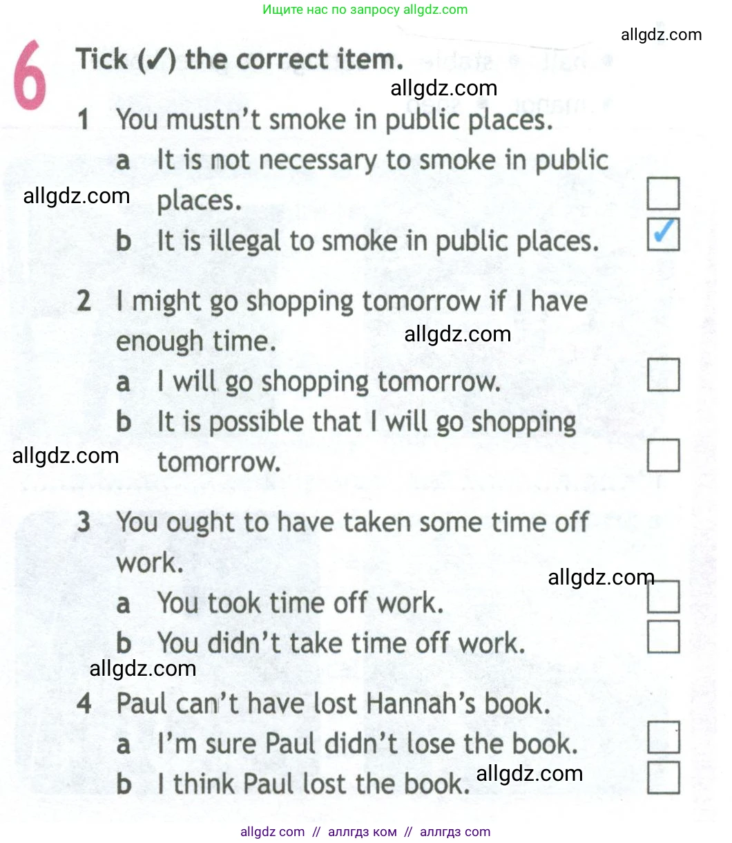 Английский язык (english), 11 класс Рабочая тетрадь (workbook), авторы: Афанасьева Ольга Васильевна (Afanasyeva Olga), Дули Дженни (Dooley Jenny), Михеева Ирина Владимировна (Mikheeva Irina), Оби Боб (Obee Bob), Эванс Вирджиния (Evans Virginia), издательство Просвещение, Москва, 2019, белого цвета, страница 39, номер 6, Условие