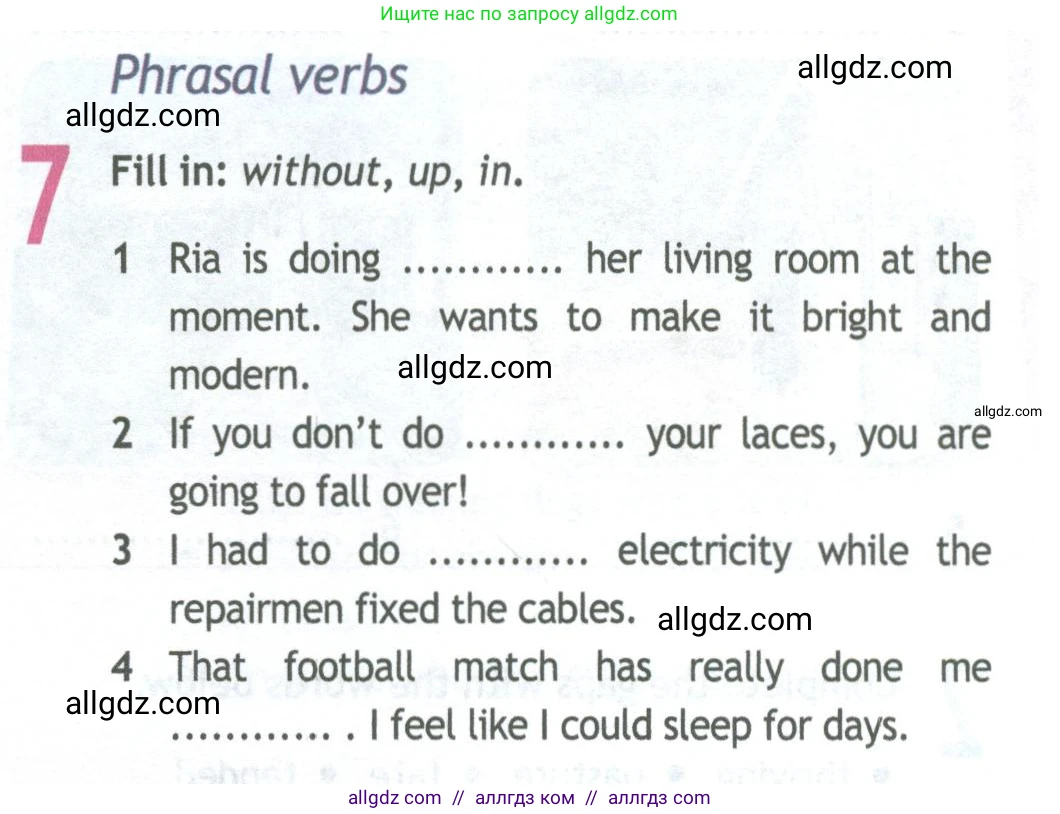 Английский язык (english), 11 класс Рабочая тетрадь (workbook), авторы: Афанасьева Ольга Васильевна (Afanasyeva Olga), Дули Дженни (Dooley Jenny), Михеева Ирина Владимировна (Mikheeva Irina), Оби Боб (Obee Bob), Эванс Вирджиния (Evans Virginia), издательство Просвещение, Москва, 2019, белого цвета, страница 39, номер 7, Условие