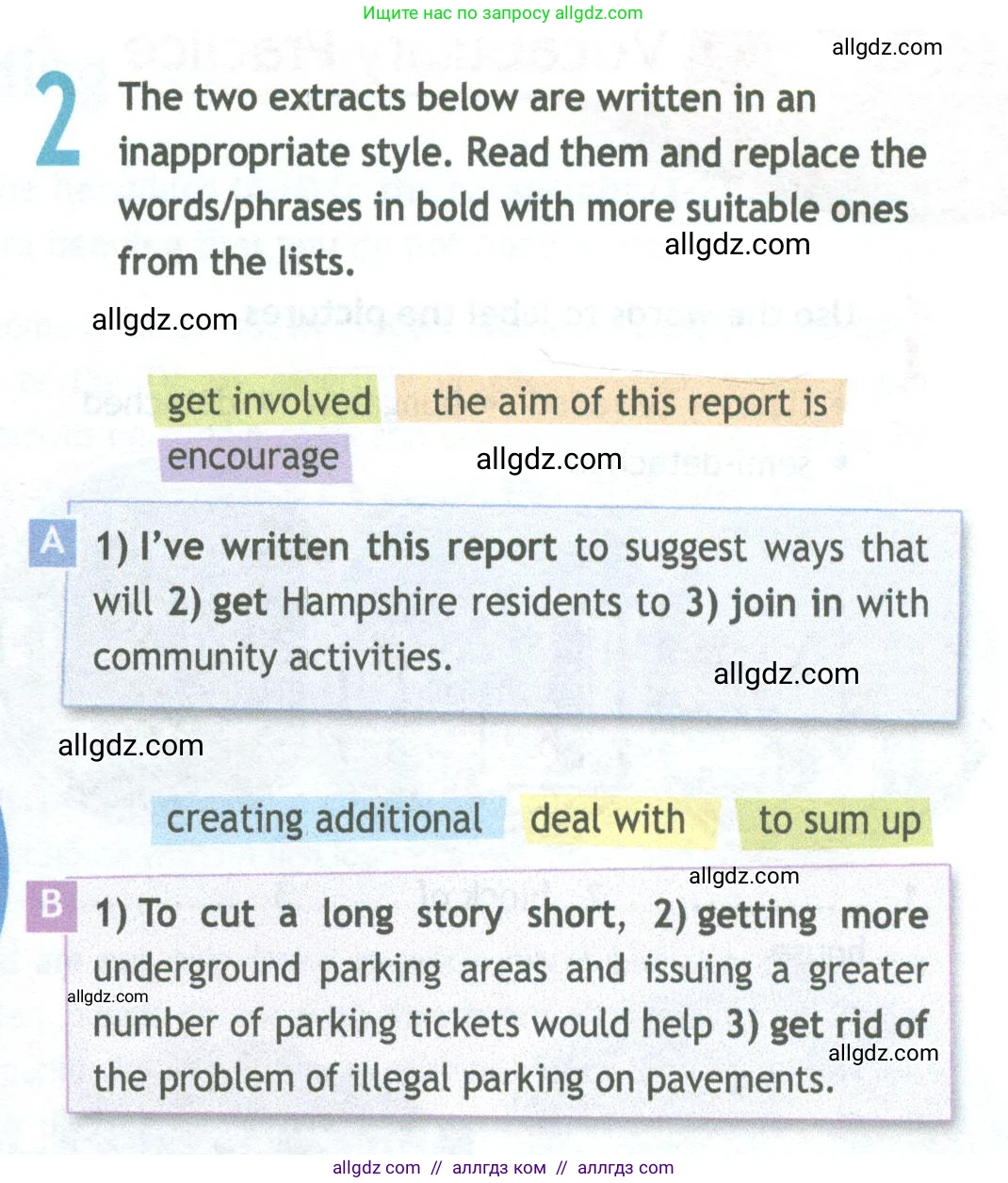 Английский язык (english), 11 класс Рабочая тетрадь (workbook), авторы: Афанасьева Ольга Васильевна (Afanasyeva Olga), Дули Дженни (Dooley Jenny), Михеева Ирина Владимировна (Mikheeva Irina), Оби Боб (Obee Bob), Эванс Вирджиния (Evans Virginia), издательство Просвещение, Москва, 2019, белого цвета, страница 41, номер 2, Условие