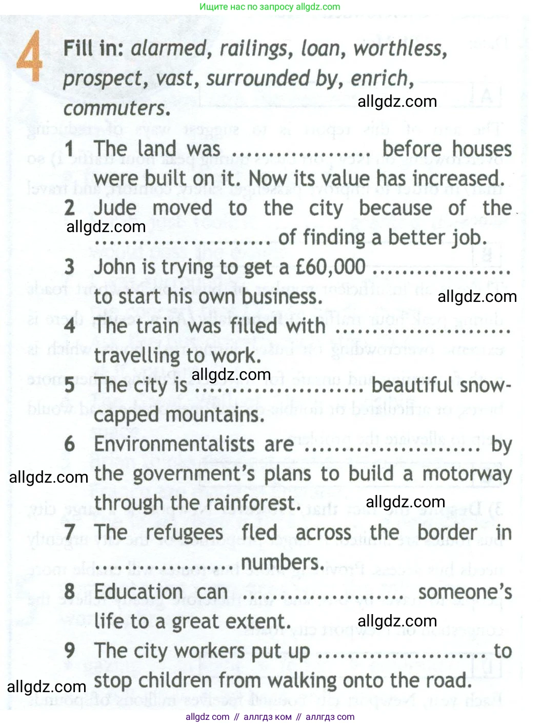 Английский язык (english), 11 класс Рабочая тетрадь (workbook), авторы: Афанасьева Ольга Васильевна (Afanasyeva Olga), Дули Дженни (Dooley Jenny), Михеева Ирина Владимировна (Mikheeva Irina), Оби Боб (Obee Bob), Эванс Вирджиния (Evans Virginia), издательство Просвещение, Москва, 2019, белого цвета, страница 42, номер 4, Условие