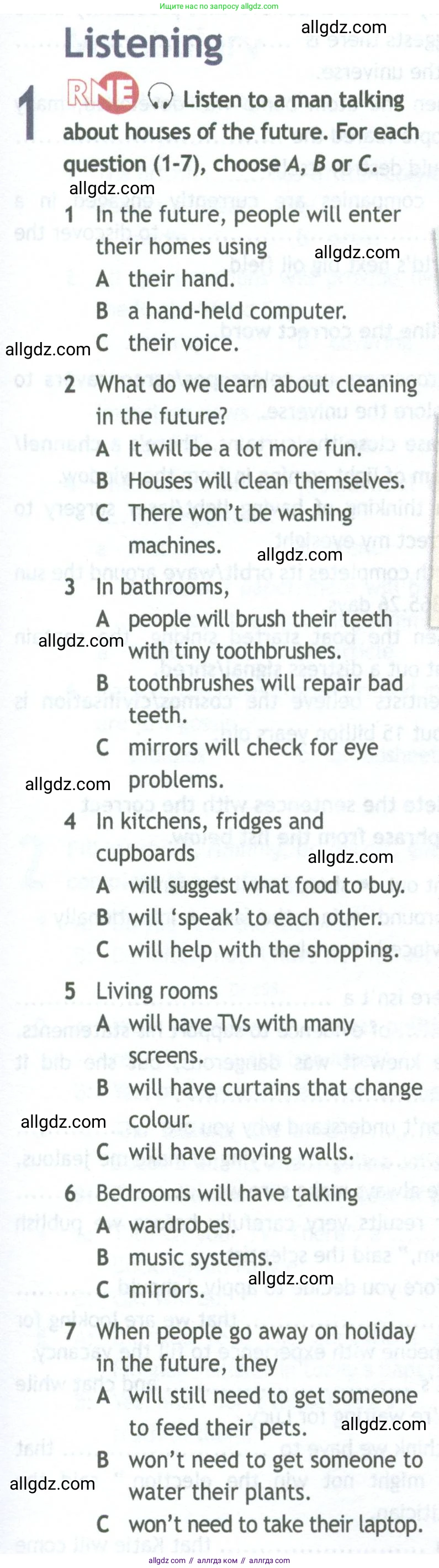 Английский язык (english), 11 класс Рабочая тетрадь (workbook), авторы: Афанасьева Ольга Васильевна (Afanasyeva Olga), Дули Дженни (Dooley Jenny), Михеева Ирина Владимировна (Mikheeva Irina), Оби Боб (Obee Bob), Эванс Вирджиния (Evans Virginia), издательство Просвещение, Москва, 2019, белого цвета, страница 43, номер 1, Условие