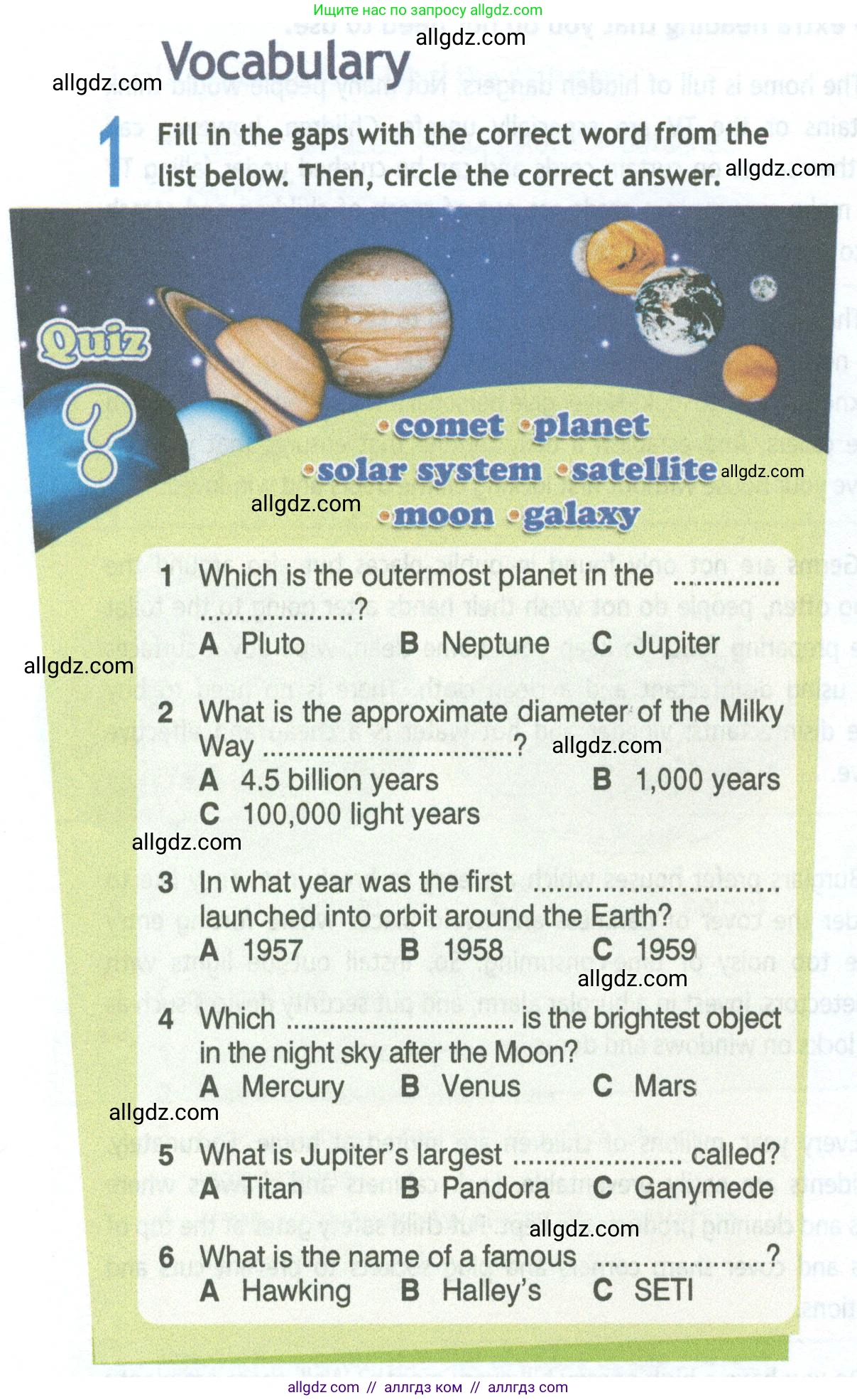 Английский язык (english), 11 класс Рабочая тетрадь (workbook), авторы: Афанасьева Ольга Васильевна (Afanasyeva Olga), Дули Дженни (Dooley Jenny), Михеева Ирина Владимировна (Mikheeva Irina), Оби Боб (Obee Bob), Эванс Вирджиния (Evans Virginia), издательство Просвещение, Москва, 2019, белого цвета, страница 44, номер 1, Условие