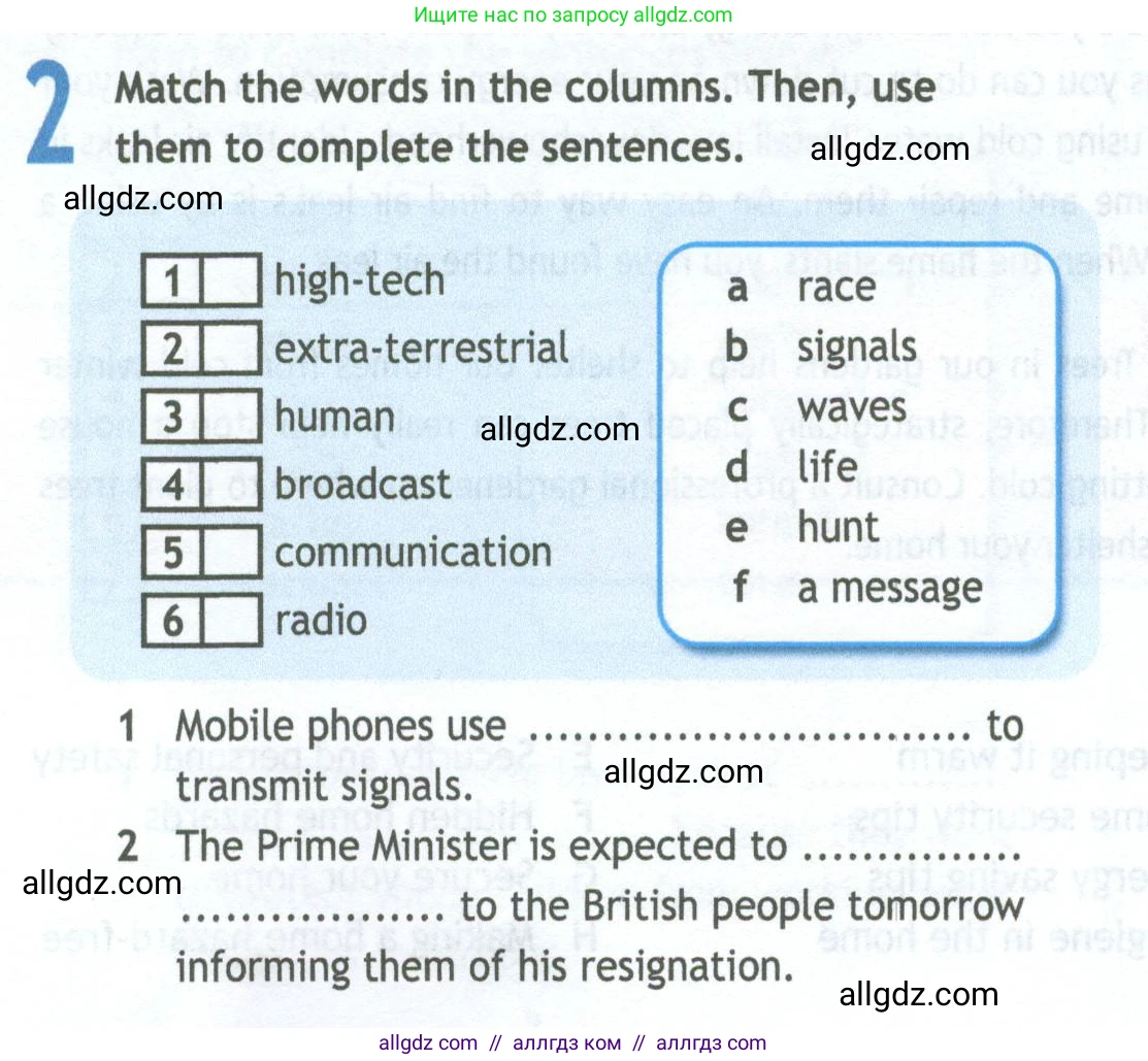 Английский язык (english), 11 класс Рабочая тетрадь (workbook), авторы: Афанасьева Ольга Васильевна (Afanasyeva Olga), Дули Дженни (Dooley Jenny), Михеева Ирина Владимировна (Mikheeva Irina), Оби Боб (Obee Bob), Эванс Вирджиния (Evans Virginia), издательство Просвещение, Москва, 2019, белого цвета, страница 44, номер 2, Условие