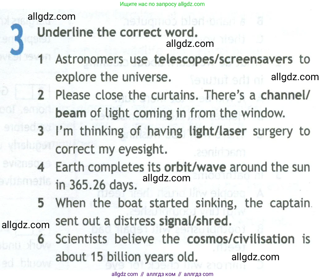 Английский язык (english), 11 класс Рабочая тетрадь (workbook), авторы: Афанасьева Ольга Васильевна (Afanasyeva Olga), Дули Дженни (Dooley Jenny), Михеева Ирина Владимировна (Mikheeva Irina), Оби Боб (Obee Bob), Эванс Вирджиния (Evans Virginia), издательство Просвещение, Москва, 2019, белого цвета, страница 44, номер 3, Условие