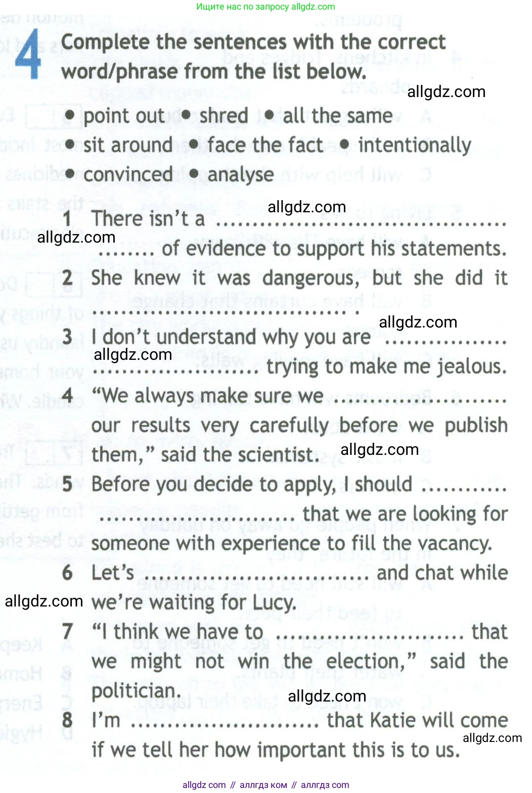 Английский язык (english), 11 класс Рабочая тетрадь (workbook), авторы: Афанасьева Ольга Васильевна (Afanasyeva Olga), Дули Дженни (Dooley Jenny), Михеева Ирина Владимировна (Mikheeva Irina), Оби Боб (Obee Bob), Эванс Вирджиния (Evans Virginia), издательство Просвещение, Москва, 2019, белого цвета, страница 44, номер 4, Условие