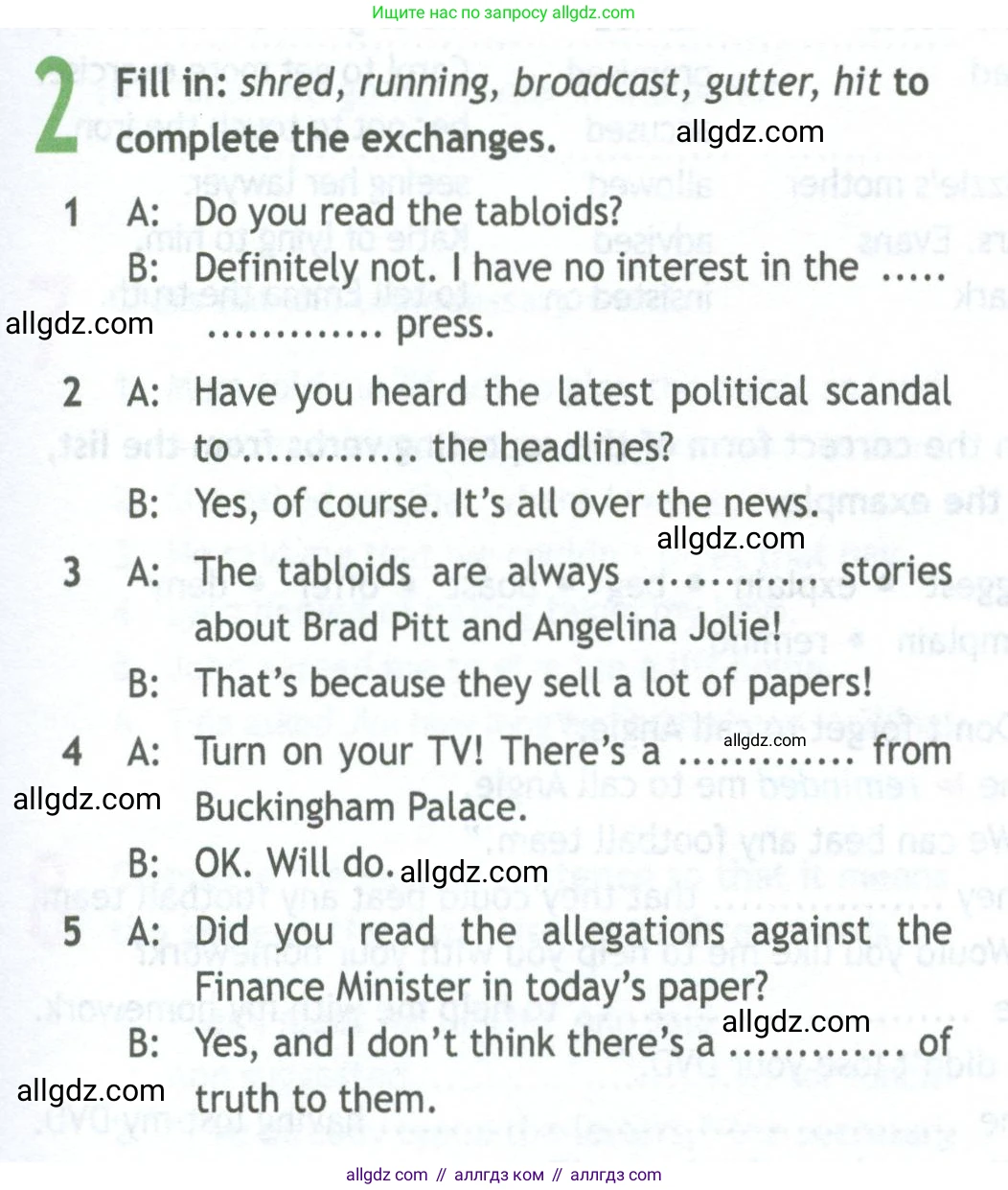 Английский язык (english), 11 класс Рабочая тетрадь (workbook), авторы: Афанасьева Ольга Васильевна (Afanasyeva Olga), Дули Дженни (Dooley Jenny), Михеева Ирина Владимировна (Mikheeva Irina), Оби Боб (Obee Bob), Эванс Вирджиния (Evans Virginia), издательство Просвещение, Москва, 2019, белого цвета, страница 45, номер 2, Условие