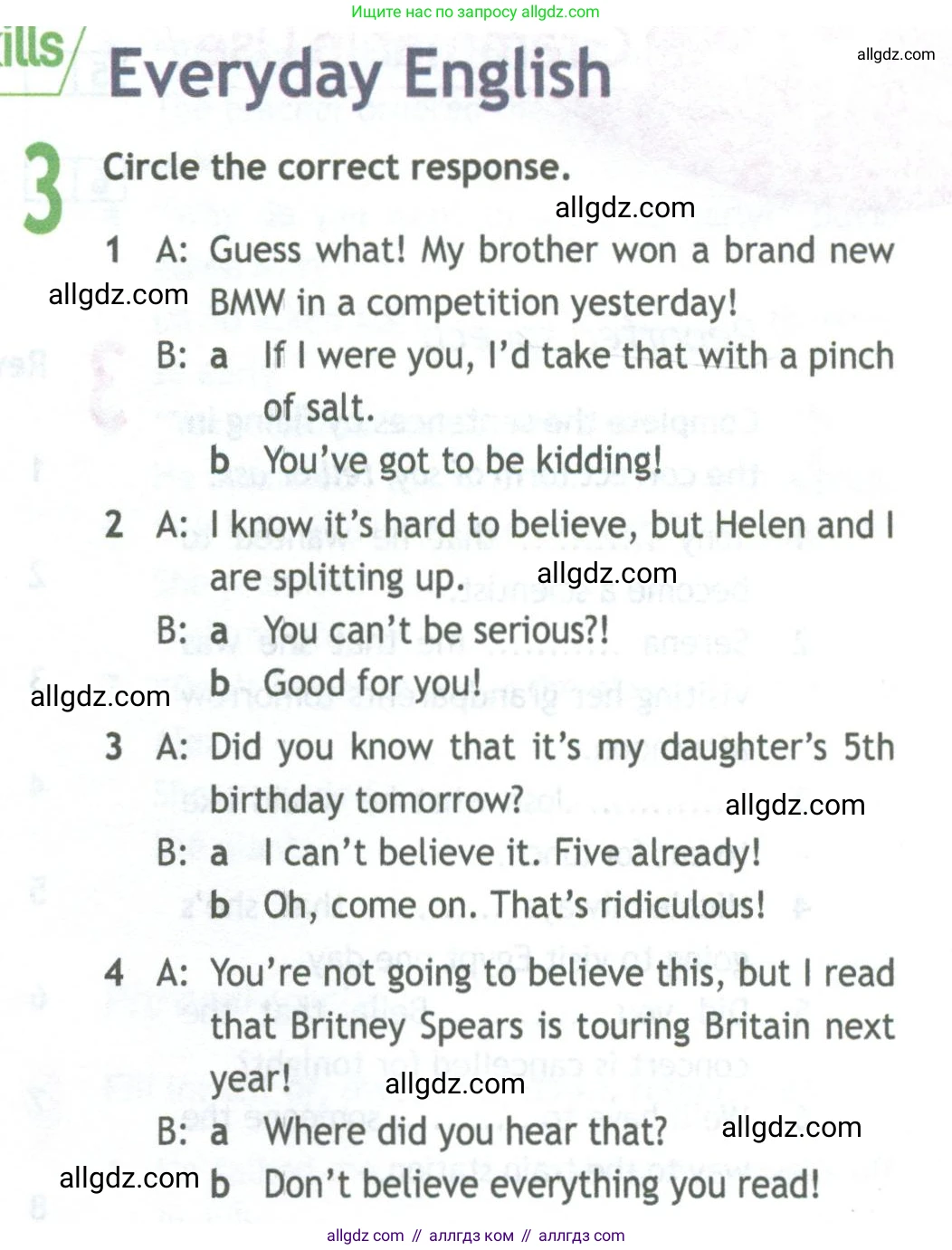 Английский язык (english), 11 класс Рабочая тетрадь (workbook), авторы: Афанасьева Ольга Васильевна (Afanasyeva Olga), Дули Дженни (Dooley Jenny), Михеева Ирина Владимировна (Mikheeva Irina), Оби Боб (Obee Bob), Эванс Вирджиния (Evans Virginia), издательство Просвещение, Москва, 2019, белого цвета, страница 45, номер 3, Условие