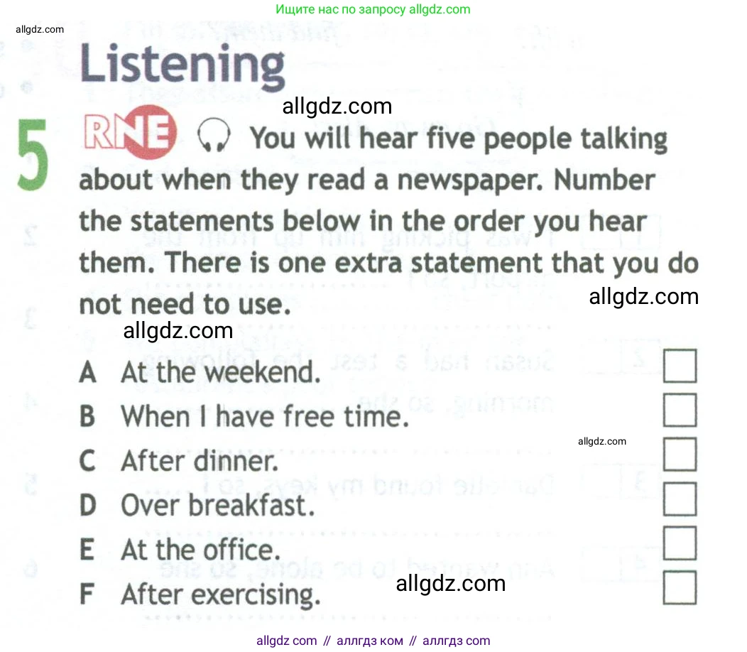 Английский язык (english), 11 класс Рабочая тетрадь (workbook), авторы: Афанасьева Ольга Васильевна (Afanasyeva Olga), Дули Дженни (Dooley Jenny), Михеева Ирина Владимировна (Mikheeva Irina), Оби Боб (Obee Bob), Эванс Вирджиния (Evans Virginia), издательство Просвещение, Москва, 2019, белого цвета, страница 45, номер 5, Условие