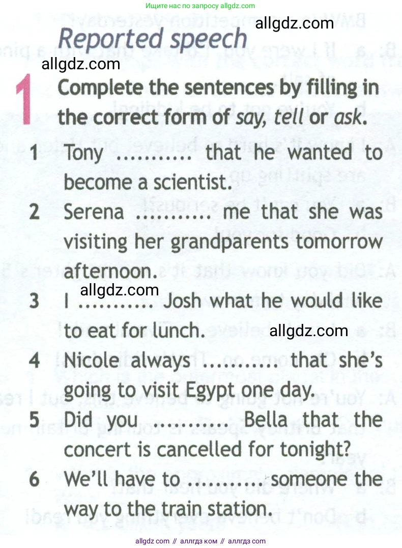 Английский язык (english), 11 класс Рабочая тетрадь (workbook), авторы: Афанасьева Ольга Васильевна (Afanasyeva Olga), Дули Дженни (Dooley Jenny), Михеева Ирина Владимировна (Mikheeva Irina), Оби Боб (Obee Bob), Эванс Вирджиния (Evans Virginia), издательство Просвещение, Москва, 2019, белого цвета, страница 46, номер 1, Условие