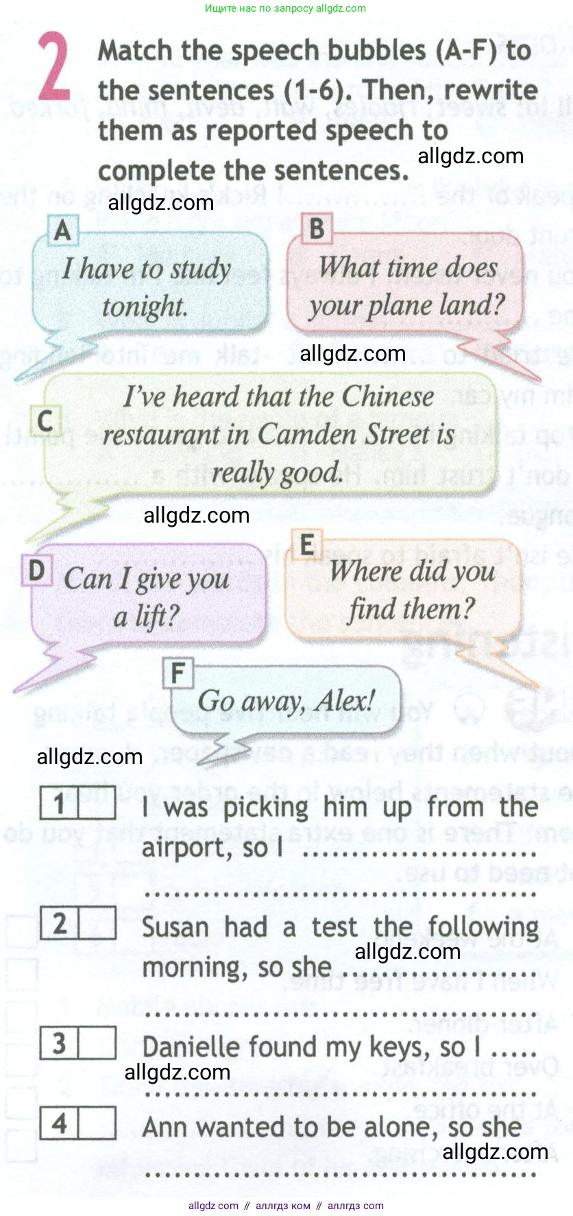 Английский язык (english), 11 класс Рабочая тетрадь (workbook), авторы: Афанасьева Ольга Васильевна (Afanasyeva Olga), Дули Дженни (Dooley Jenny), Михеева Ирина Владимировна (Mikheeva Irina), Оби Боб (Obee Bob), Эванс Вирджиния (Evans Virginia), издательство Просвещение, Москва, 2019, белого цвета, страница 46, номер 2, Условие