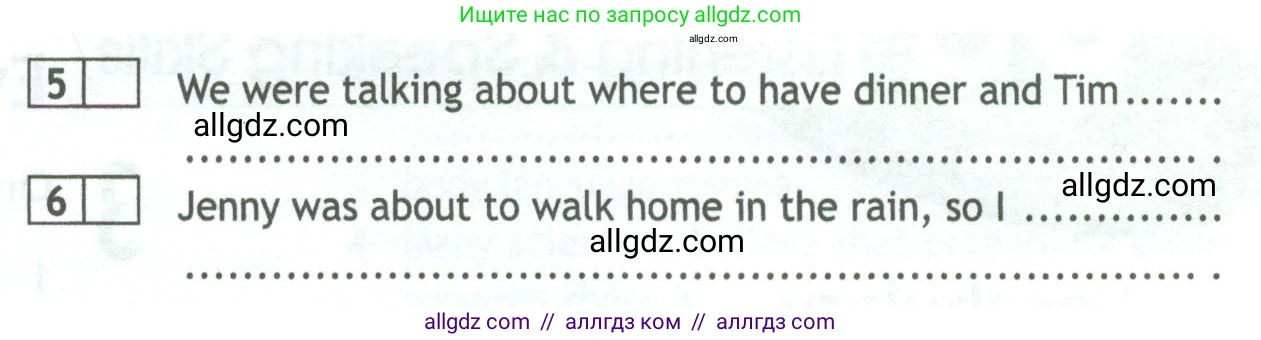 Английский язык (english), 11 класс Рабочая тетрадь (workbook), авторы: Афанасьева Ольга Васильевна (Afanasyeva Olga), Дули Дженни (Dooley Jenny), Михеева Ирина Владимировна (Mikheeva Irina), Оби Боб (Obee Bob), Эванс Вирджиния (Evans Virginia), издательство Просвещение, Москва, 2019, белого цвета, страница 46, номер 2, Условие (продолжение 2)