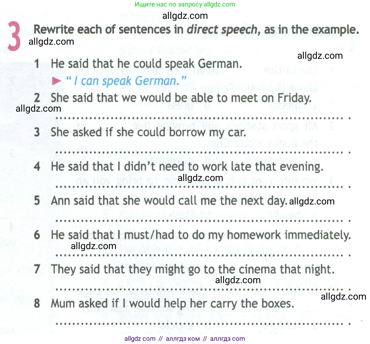 Английский язык (english), 11 класс Рабочая тетрадь (workbook), авторы: Афанасьева Ольга Васильевна (Afanasyeva Olga), Дули Дженни (Dooley Jenny), Михеева Ирина Владимировна (Mikheeva Irina), Оби Боб (Obee Bob), Эванс Вирджиния (Evans Virginia), издательство Просвещение, Москва, 2019, белого цвета, страница 46, номер 3, Условие