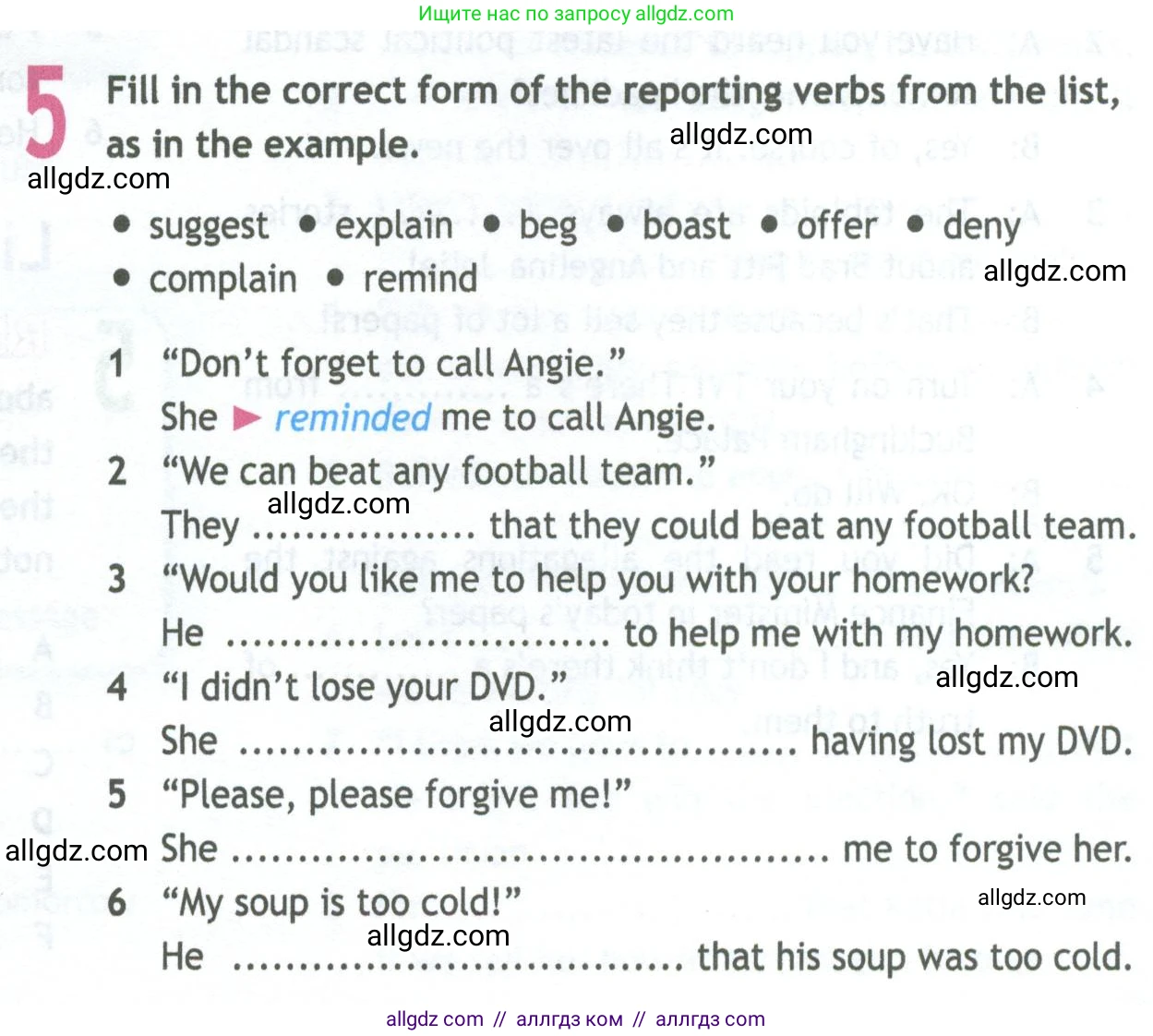 Английский язык (english), 11 класс Рабочая тетрадь (workbook), авторы: Афанасьева Ольга Васильевна (Afanasyeva Olga), Дули Дженни (Dooley Jenny), Михеева Ирина Владимировна (Mikheeva Irina), Оби Боб (Obee Bob), Эванс Вирджиния (Evans Virginia), издательство Просвещение, Москва, 2019, белого цвета, страница 46, номер 5, Условие