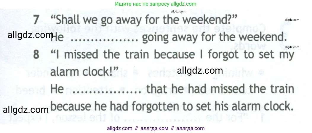 Английский язык (english), 11 класс Рабочая тетрадь (workbook), авторы: Афанасьева Ольга Васильевна (Afanasyeva Olga), Дули Дженни (Dooley Jenny), Михеева Ирина Владимировна (Mikheeva Irina), Оби Боб (Obee Bob), Эванс Вирджиния (Evans Virginia), издательство Просвещение, Москва, 2019, белого цвета, страница 46, номер 5, Условие (продолжение 2)