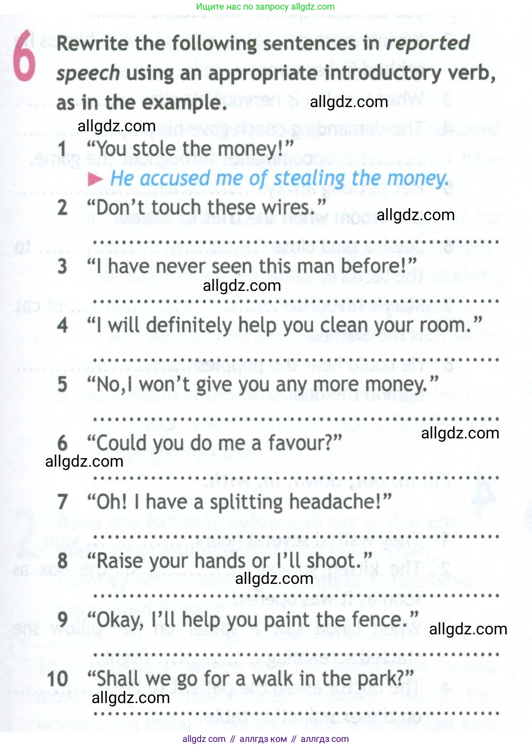 Английский язык (english), 11 класс Рабочая тетрадь (workbook), авторы: Афанасьева Ольга Васильевна (Afanasyeva Olga), Дули Дженни (Dooley Jenny), Михеева Ирина Владимировна (Mikheeva Irina), Оби Боб (Obee Bob), Эванс Вирджиния (Evans Virginia), издательство Просвещение, Москва, 2019, белого цвета, страница 47, номер 6, Условие