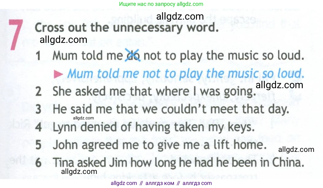 Английский язык (english), 11 класс Рабочая тетрадь (workbook), авторы: Афанасьева Ольга Васильевна (Afanasyeva Olga), Дули Дженни (Dooley Jenny), Михеева Ирина Владимировна (Mikheeva Irina), Оби Боб (Obee Bob), Эванс Вирджиния (Evans Virginia), издательство Просвещение, Москва, 2019, белого цвета, страница 47, номер 7, Условие