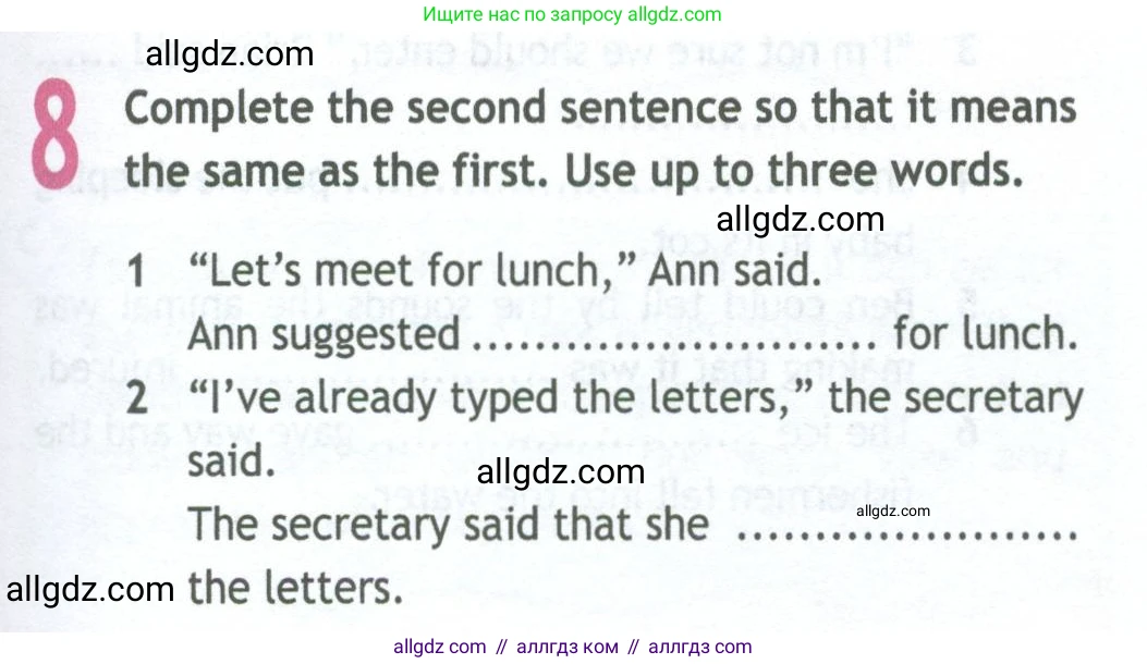 Английский язык (english), 11 класс Рабочая тетрадь (workbook), авторы: Афанасьева Ольга Васильевна (Afanasyeva Olga), Дули Дженни (Dooley Jenny), Михеева Ирина Владимировна (Mikheeva Irina), Оби Боб (Obee Bob), Эванс Вирджиния (Evans Virginia), издательство Просвещение, Москва, 2019, белого цвета, страница 47, номер 8, Условие