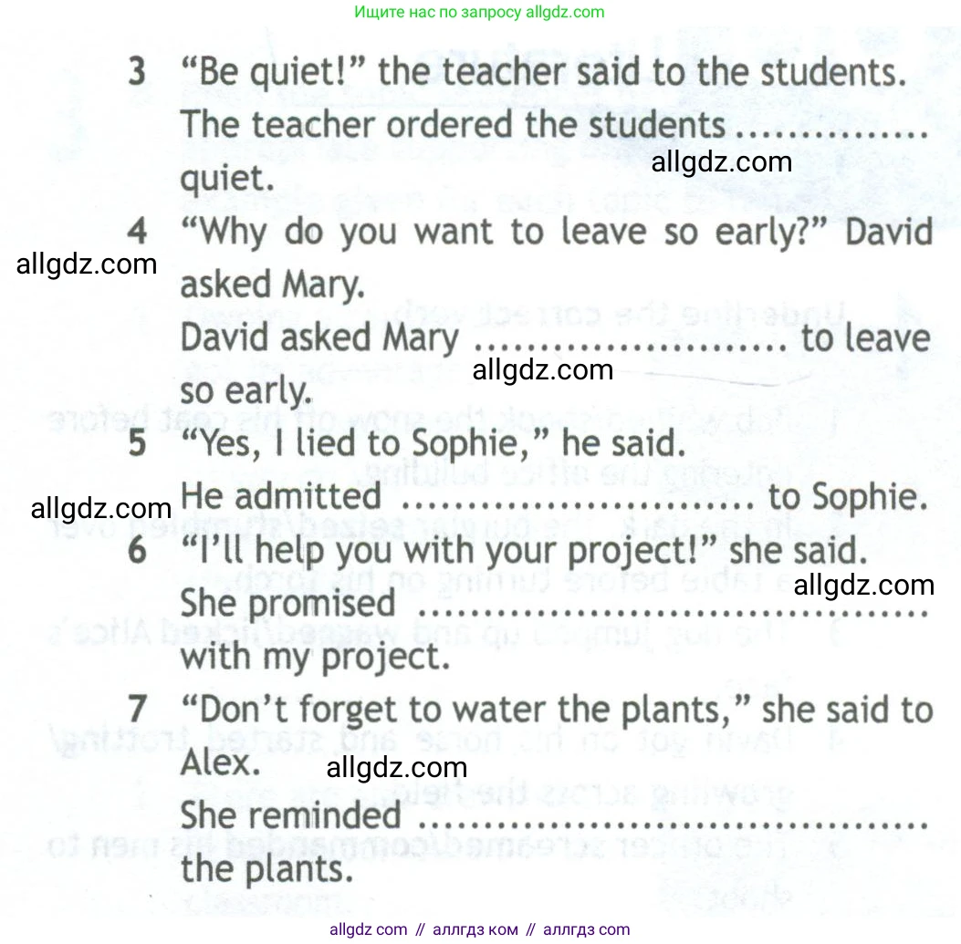 Английский язык (english), 11 класс Рабочая тетрадь (workbook), авторы: Афанасьева Ольга Васильевна (Afanasyeva Olga), Дули Дженни (Dooley Jenny), Михеева Ирина Владимировна (Mikheeva Irina), Оби Боб (Obee Bob), Эванс Вирджиния (Evans Virginia), издательство Просвещение, Москва, 2019, белого цвета, страница 47, номер 8, Условие (продолжение 2)