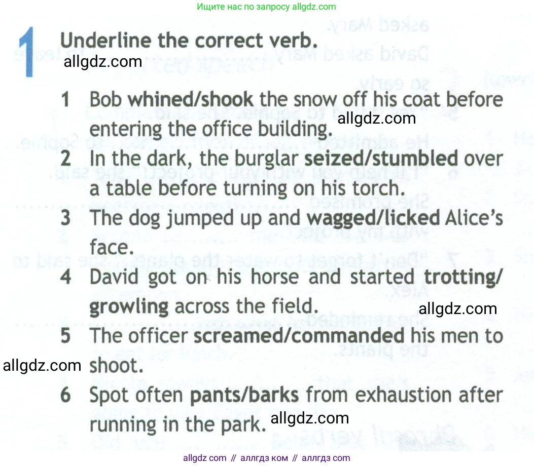 Английский язык (english), 11 класс Рабочая тетрадь (workbook), авторы: Афанасьева Ольга Васильевна (Afanasyeva Olga), Дули Дженни (Dooley Jenny), Михеева Ирина Владимировна (Mikheeva Irina), Оби Боб (Obee Bob), Эванс Вирджиния (Evans Virginia), издательство Просвещение, Москва, 2019, белого цвета, страница 48, номер 1, Условие