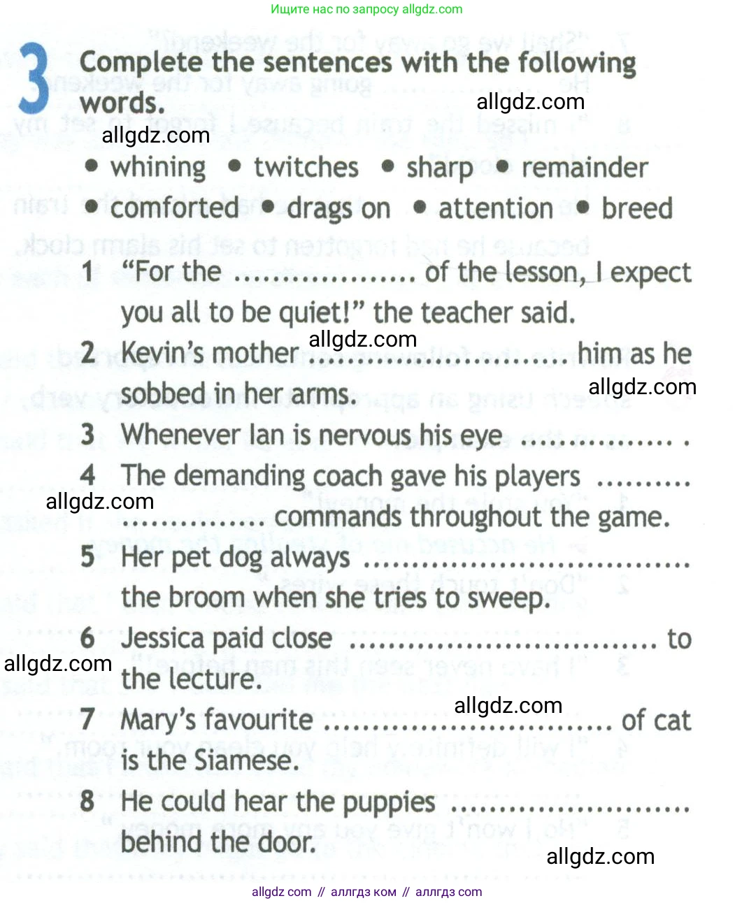 Английский язык (english), 11 класс Рабочая тетрадь (workbook), авторы: Афанасьева Ольга Васильевна (Afanasyeva Olga), Дули Дженни (Dooley Jenny), Михеева Ирина Владимировна (Mikheeva Irina), Оби Боб (Obee Bob), Эванс Вирджиния (Evans Virginia), издательство Просвещение, Москва, 2019, белого цвета, страница 48, номер 3, Условие