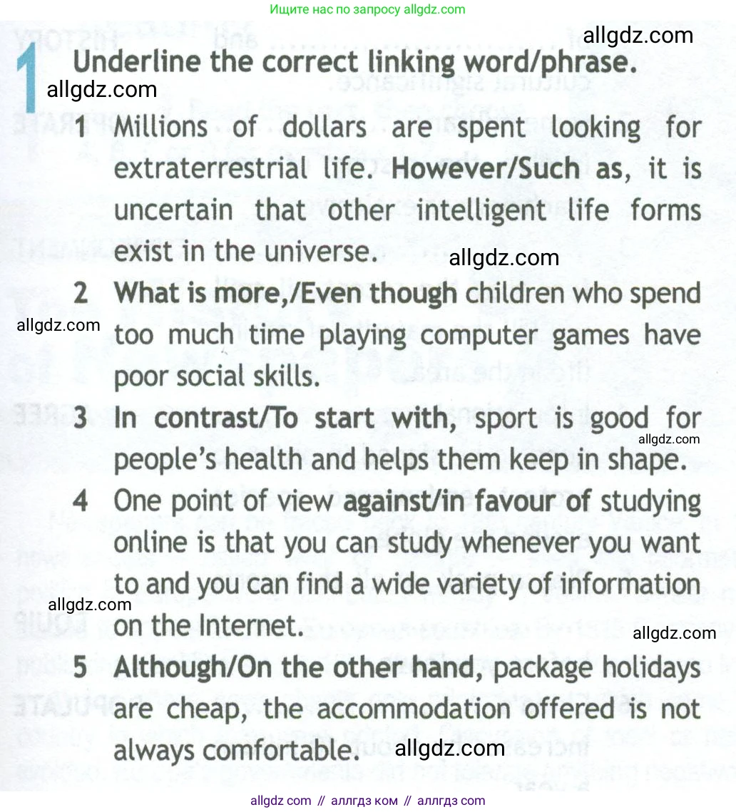 Английский язык (english), 11 класс Рабочая тетрадь (workbook), авторы: Афанасьева Ольга Васильевна (Afanasyeva Olga), Дули Дженни (Dooley Jenny), Михеева Ирина Владимировна (Mikheeva Irina), Оби Боб (Obee Bob), Эванс Вирджиния (Evans Virginia), издательство Просвещение, Москва, 2019, белого цвета, страница 49, номер 1, Условие