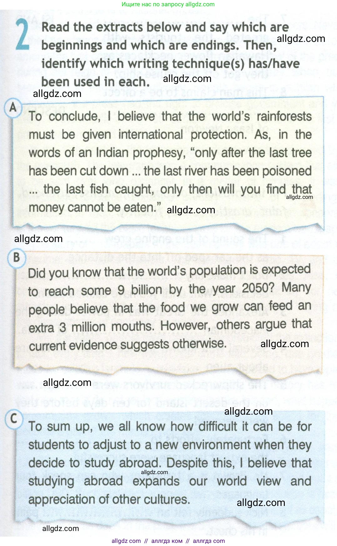 Английский язык (english), 11 класс Рабочая тетрадь (workbook), авторы: Афанасьева Ольга Васильевна (Afanasyeva Olga), Дули Дженни (Dooley Jenny), Михеева Ирина Владимировна (Mikheeva Irina), Оби Боб (Obee Bob), Эванс Вирджиния (Evans Virginia), издательство Просвещение, Москва, 2019, белого цвета, страница 49, номер 2, Условие