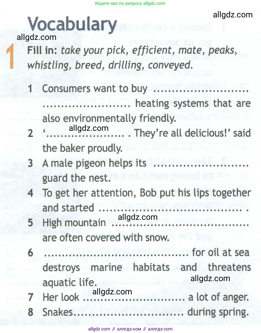 Английский язык (english), 11 класс Рабочая тетрадь (workbook), авторы: Афанасьева Ольга Васильевна (Afanasyeva Olga), Дули Дженни (Dooley Jenny), Михеева Ирина Владимировна (Mikheeva Irina), Оби Боб (Obee Bob), Эванс Вирджиния (Evans Virginia), издательство Просвещение, Москва, 2019, белого цвета, страница 50, номер 1, Условие