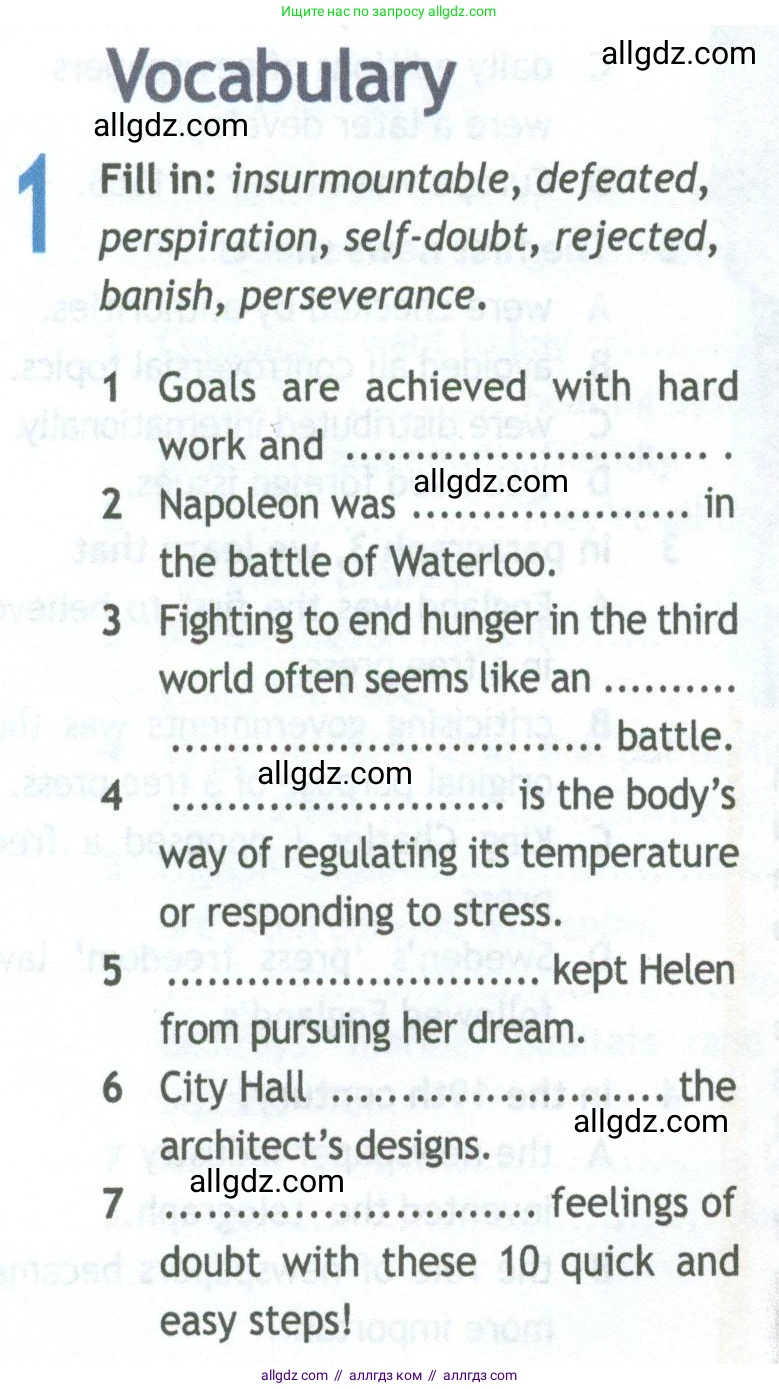 Английский язык (english), 11 класс Рабочая тетрадь (workbook), авторы: Афанасьева Ольга Васильевна (Afanasyeva Olga), Дули Дженни (Dooley Jenny), Михеева Ирина Владимировна (Mikheeva Irina), Оби Боб (Obee Bob), Эванс Вирджиния (Evans Virginia), издательство Просвещение, Москва, 2019, белого цвета, страница 52, номер 1, Условие