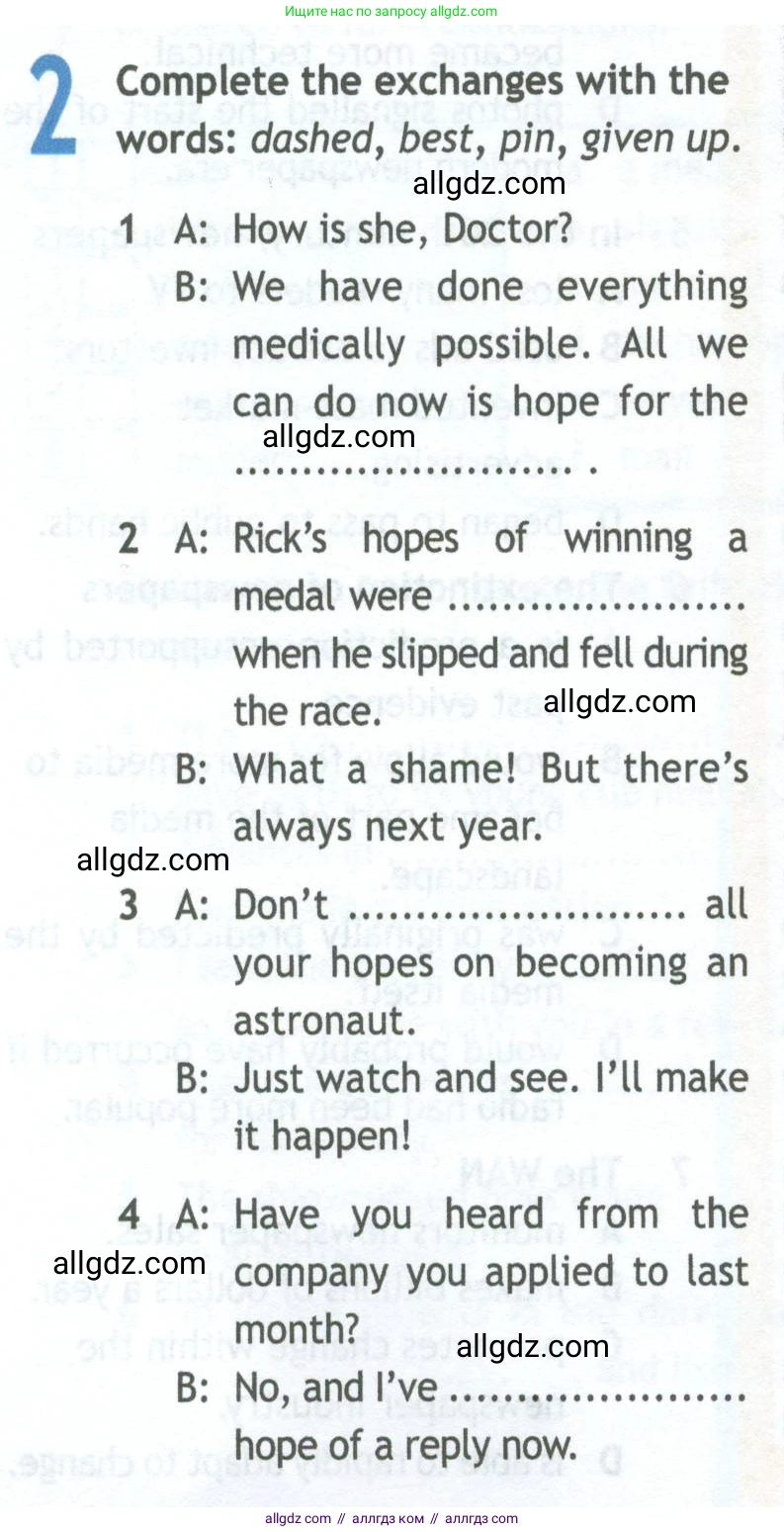 Английский язык (english), 11 класс Рабочая тетрадь (workbook), авторы: Афанасьева Ольга Васильевна (Afanasyeva Olga), Дули Дженни (Dooley Jenny), Михеева Ирина Владимировна (Mikheeva Irina), Оби Боб (Obee Bob), Эванс Вирджиния (Evans Virginia), издательство Просвещение, Москва, 2019, белого цвета, страница 52, номер 2, Условие