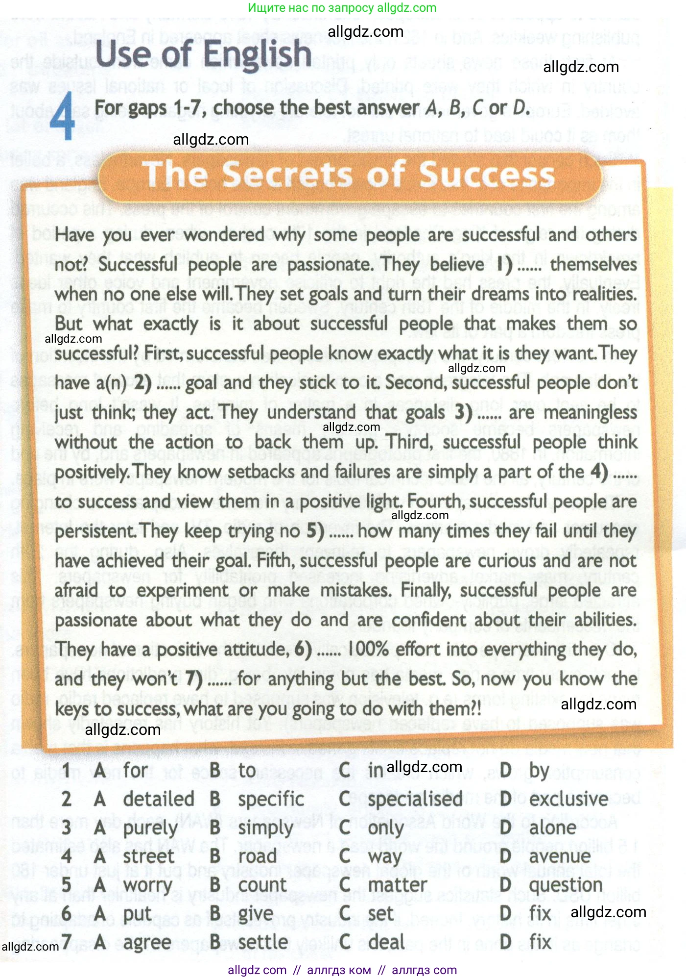 Английский язык (english), 11 класс Рабочая тетрадь (workbook), авторы: Афанасьева Ольга Васильевна (Afanasyeva Olga), Дули Дженни (Dooley Jenny), Михеева Ирина Владимировна (Mikheeva Irina), Оби Боб (Obee Bob), Эванс Вирджиния (Evans Virginia), издательство Просвещение, Москва, 2019, белого цвета, страница 52, номер 4, Условие