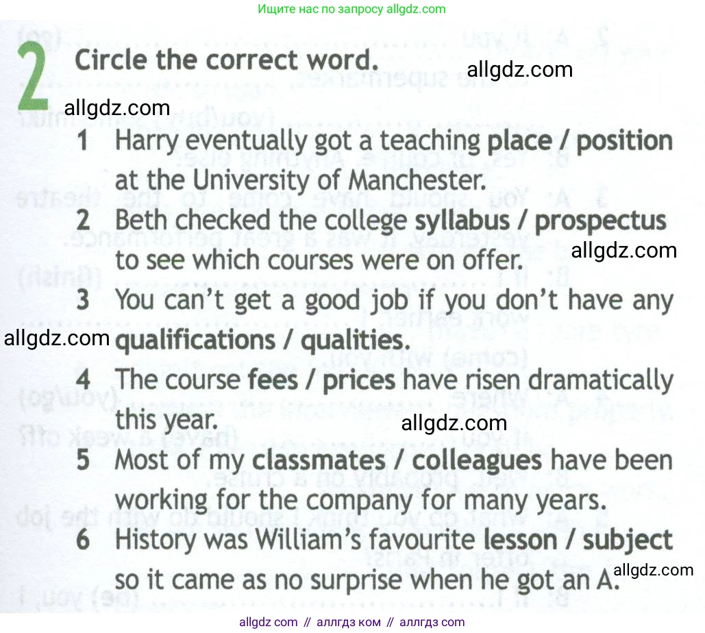 Английский язык (english), 11 класс Рабочая тетрадь (workbook), авторы: Афанасьева Ольга Васильевна (Afanasyeva Olga), Дули Дженни (Dooley Jenny), Михеева Ирина Владимировна (Mikheeva Irina), Оби Боб (Obee Bob), Эванс Вирджиния (Evans Virginia), издательство Просвещение, Москва, 2019, белого цвета, страница 53, номер 2, Условие