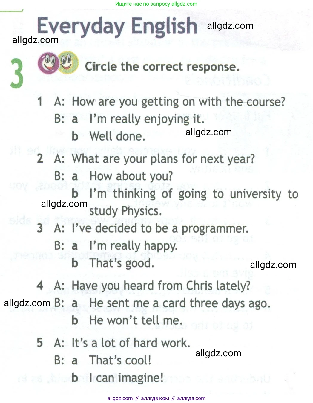 Английский язык (english), 11 класс Рабочая тетрадь (workbook), авторы: Афанасьева Ольга Васильевна (Afanasyeva Olga), Дули Дженни (Dooley Jenny), Михеева Ирина Владимировна (Mikheeva Irina), Оби Боб (Obee Bob), Эванс Вирджиния (Evans Virginia), издательство Просвещение, Москва, 2019, белого цвета, страница 53, номер 3, Условие