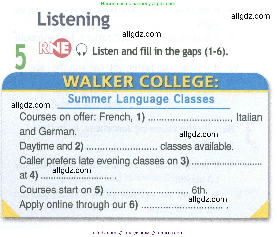 Английский язык (english), 11 класс Рабочая тетрадь (workbook), авторы: Афанасьева Ольга Васильевна (Afanasyeva Olga), Дули Дженни (Dooley Jenny), Михеева Ирина Владимировна (Mikheeva Irina), Оби Боб (Obee Bob), Эванс Вирджиния (Evans Virginia), издательство Просвещение, Москва, 2019, белого цвета, страница 53, номер 5, Условие