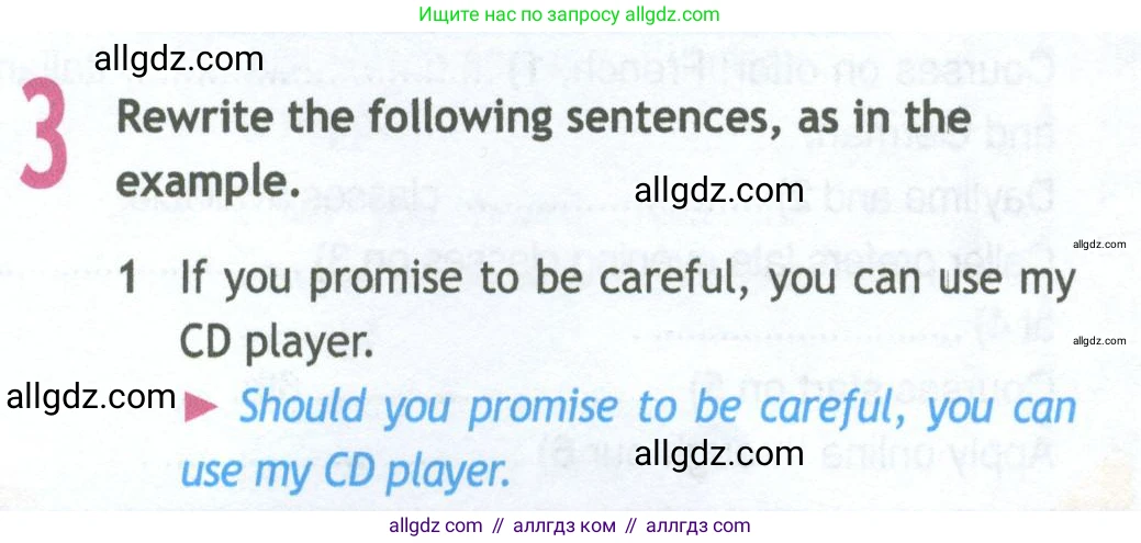 Английский язык (english), 11 класс Рабочая тетрадь (workbook), авторы: Афанасьева Ольга Васильевна (Afanasyeva Olga), Дули Дженни (Dooley Jenny), Михеева Ирина Владимировна (Mikheeva Irina), Оби Боб (Obee Bob), Эванс Вирджиния (Evans Virginia), издательство Просвещение, Москва, 2019, белого цвета, страница 54, номер 3, Условие